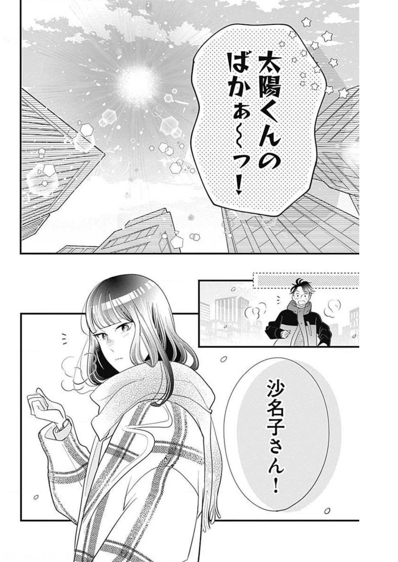 P55