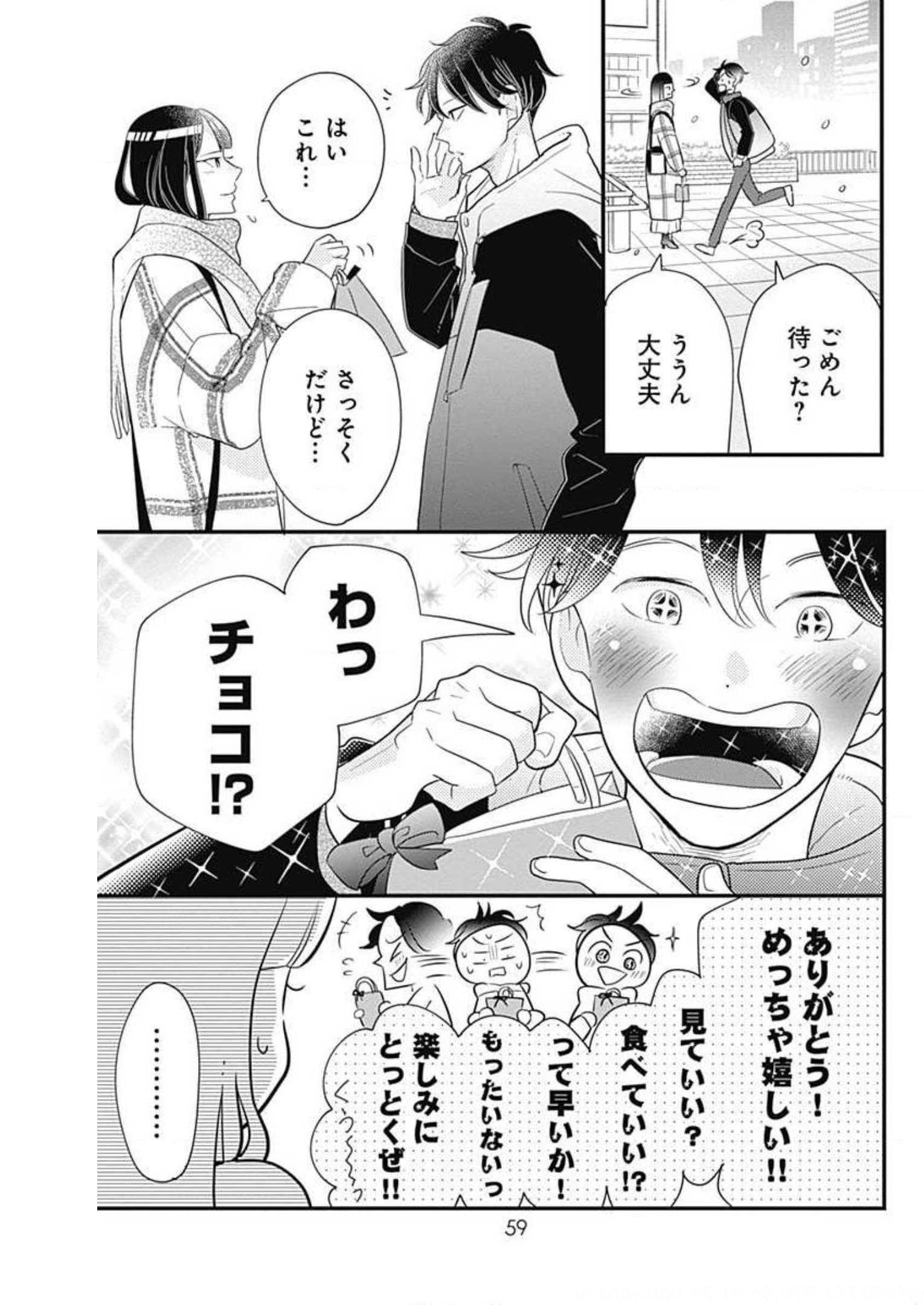 P56