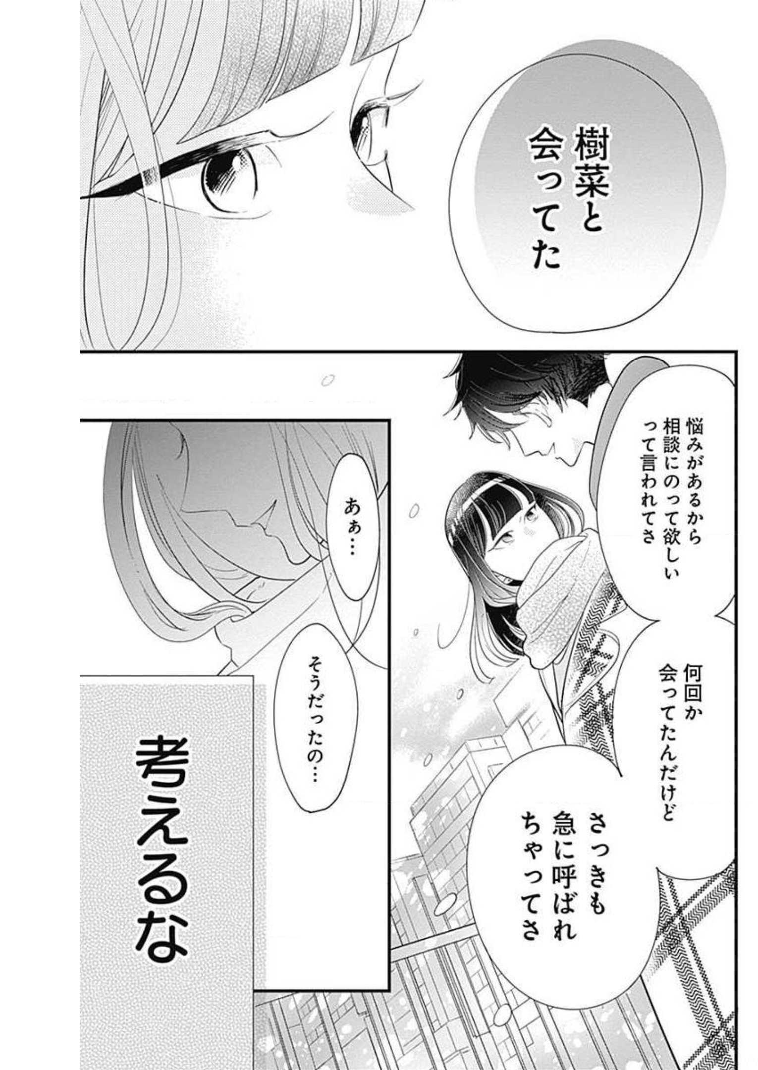 P58