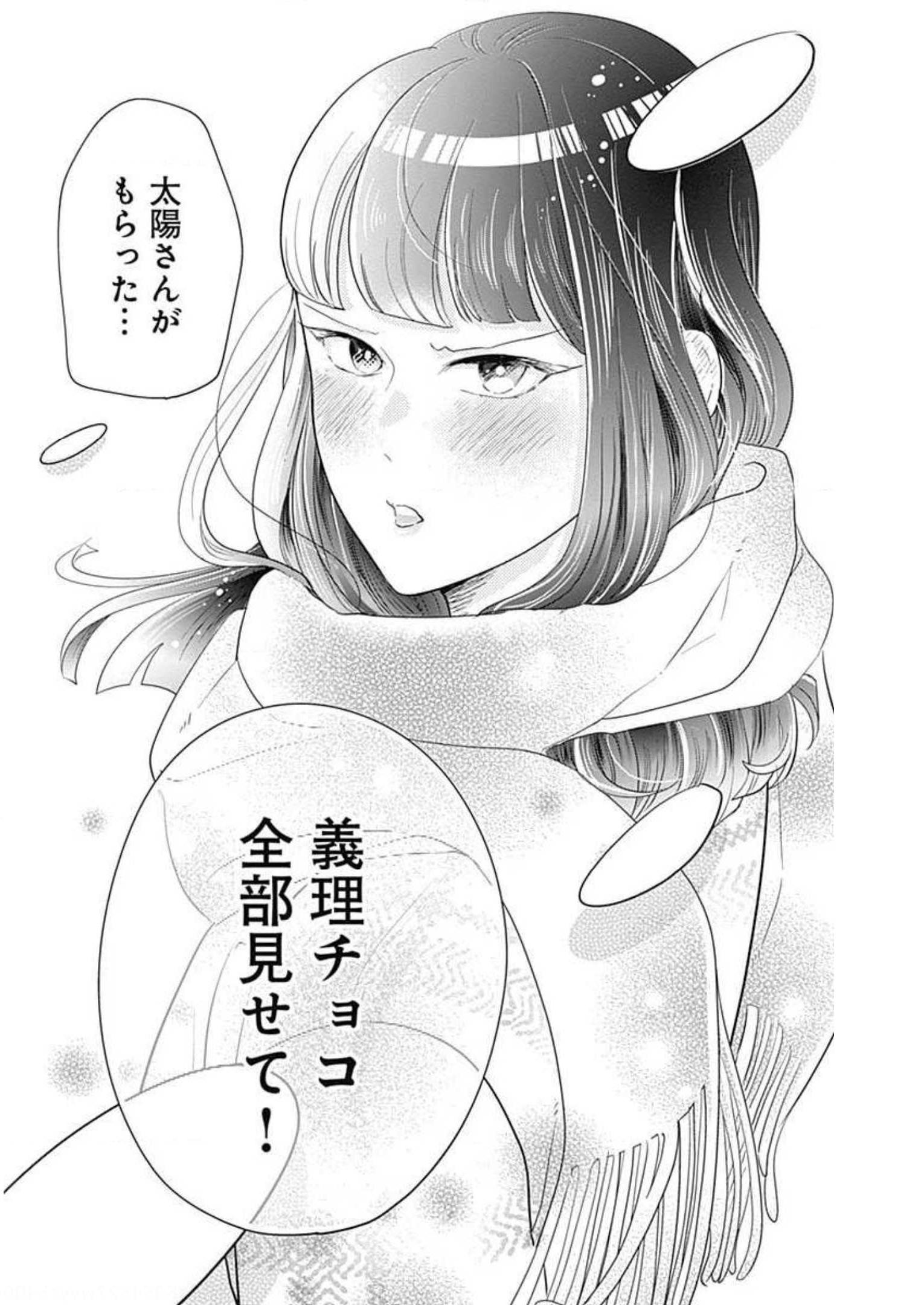 P61