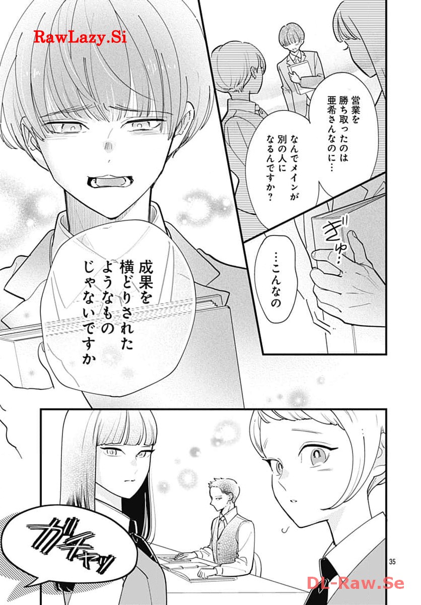 P35