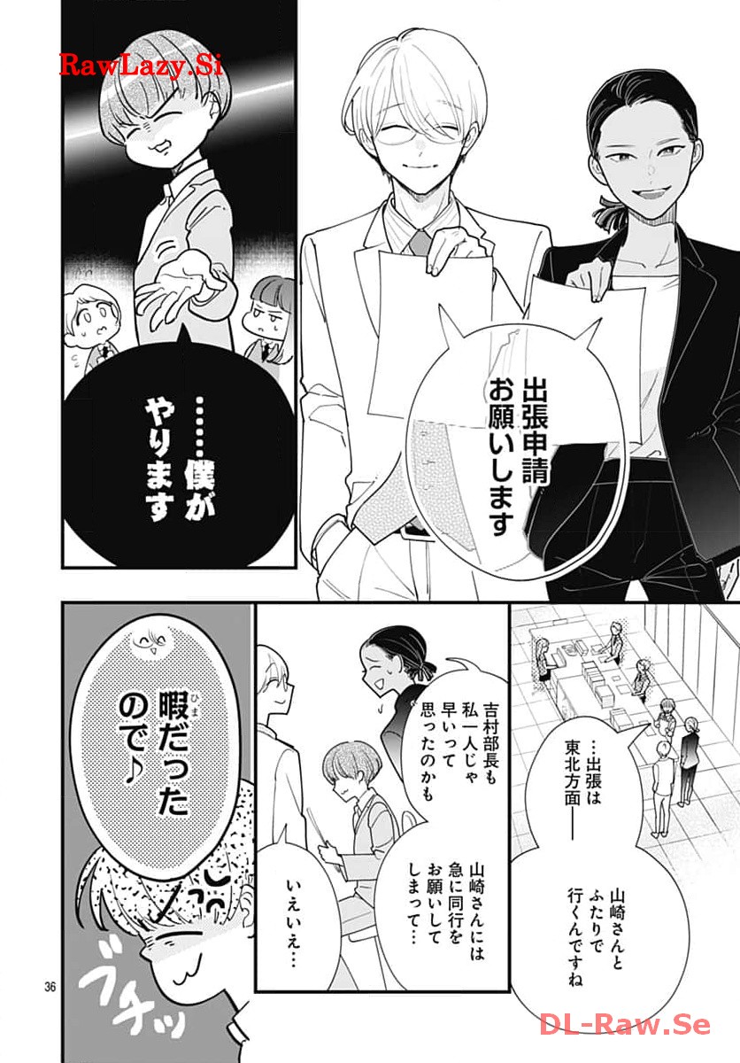 P36