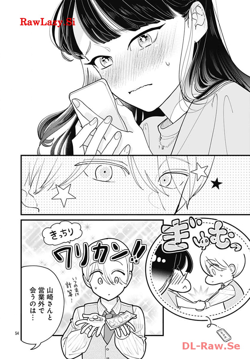 P54