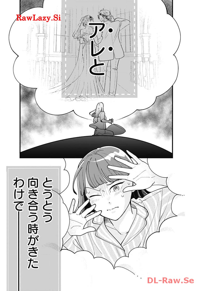 P63