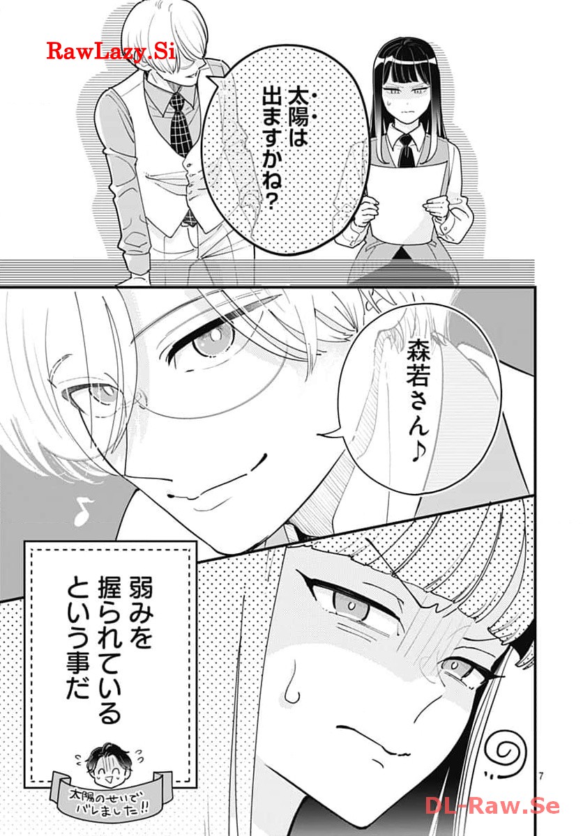 P7