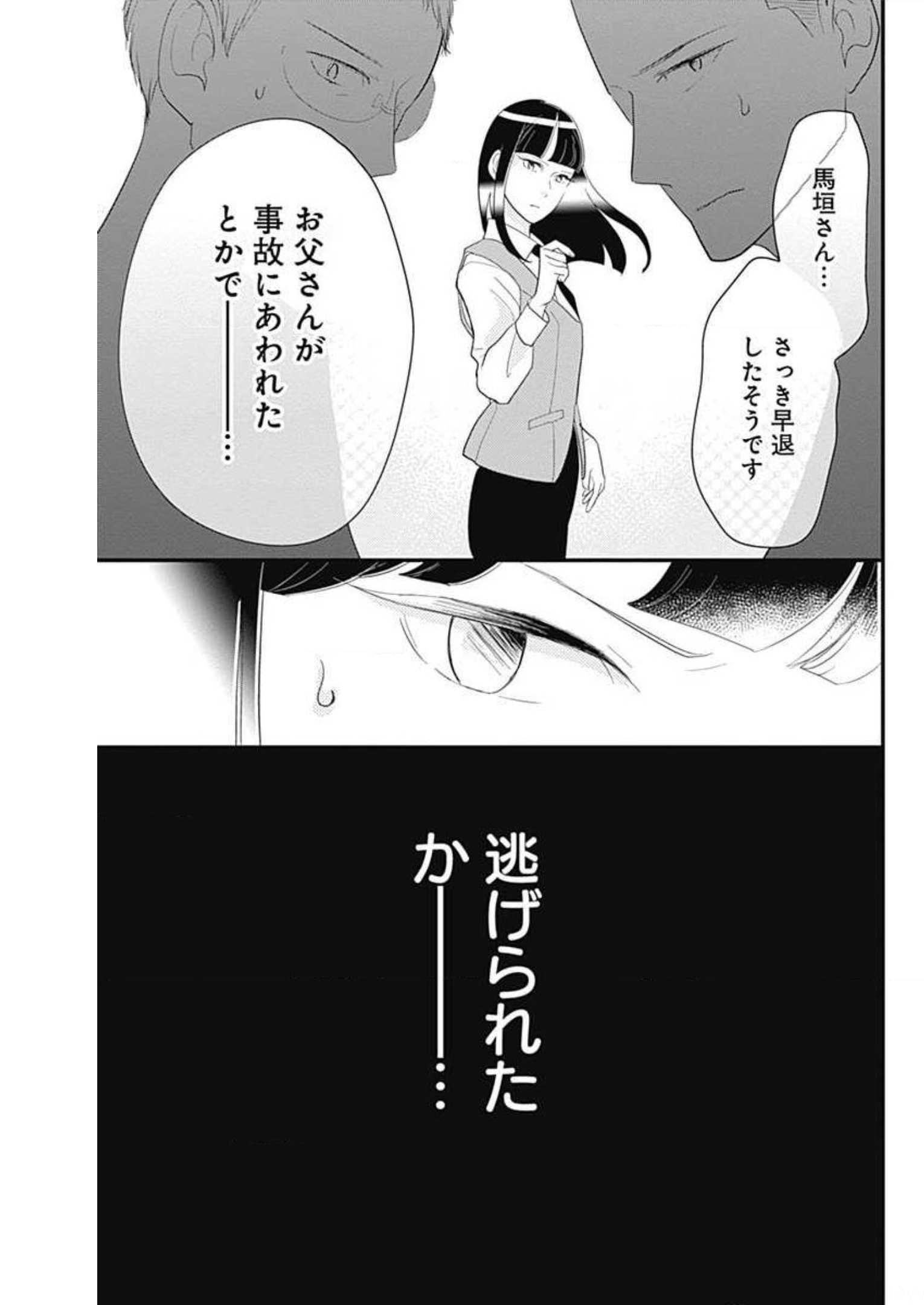 P41