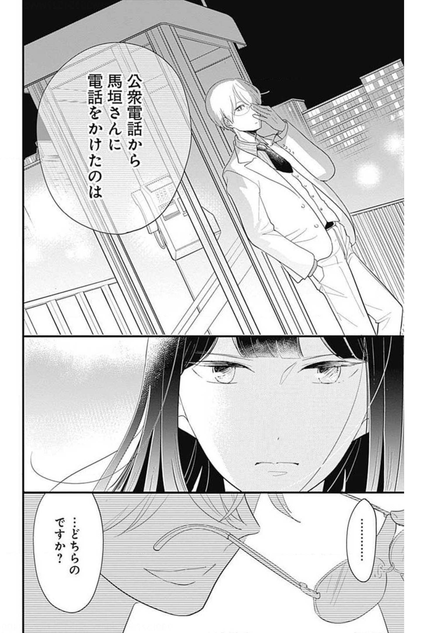 P46