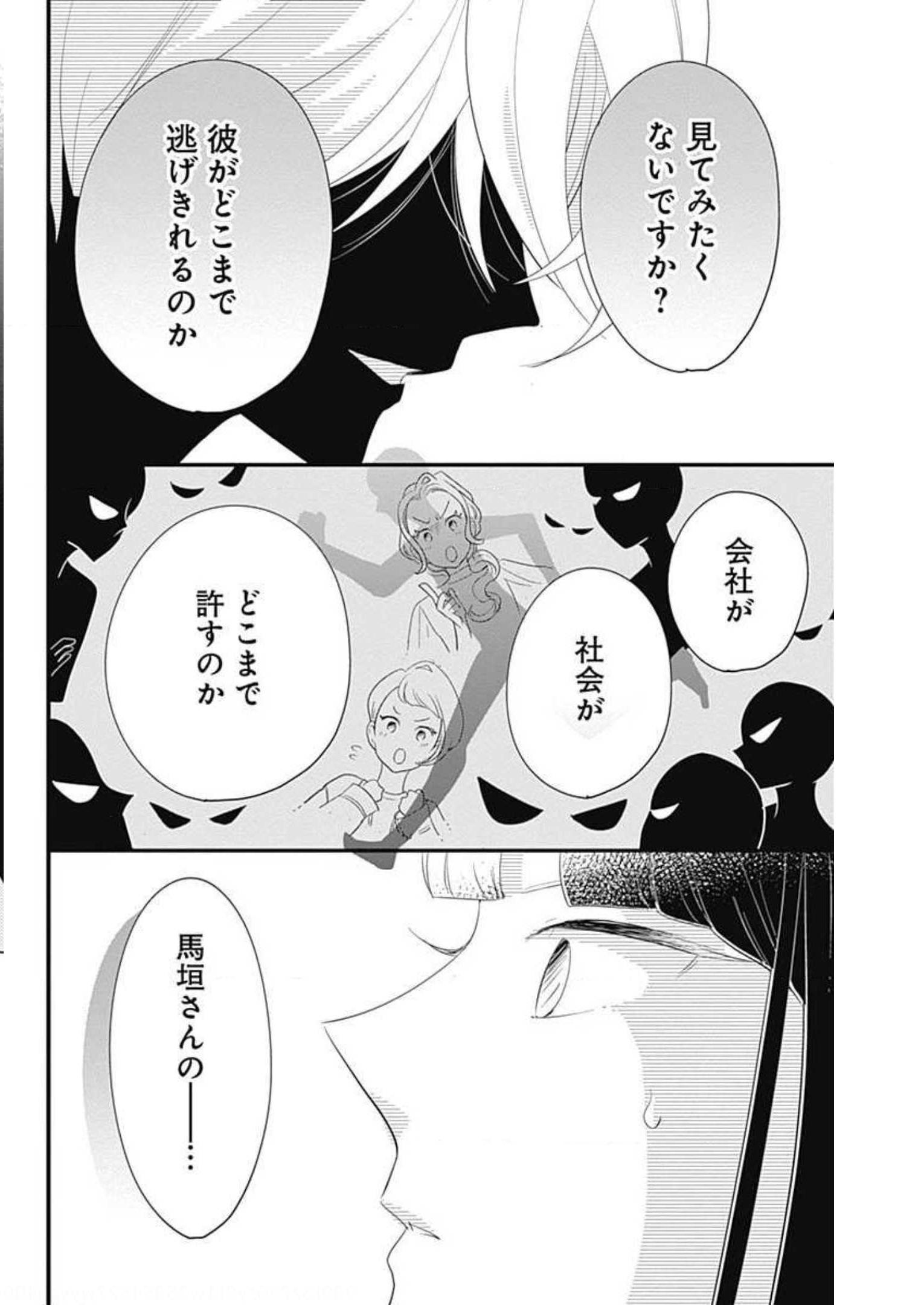 P48