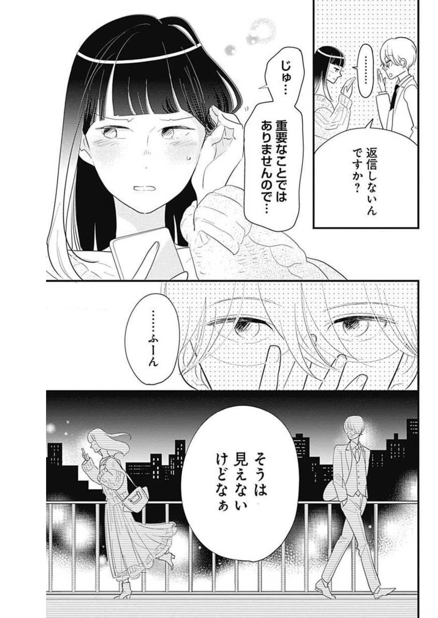P51