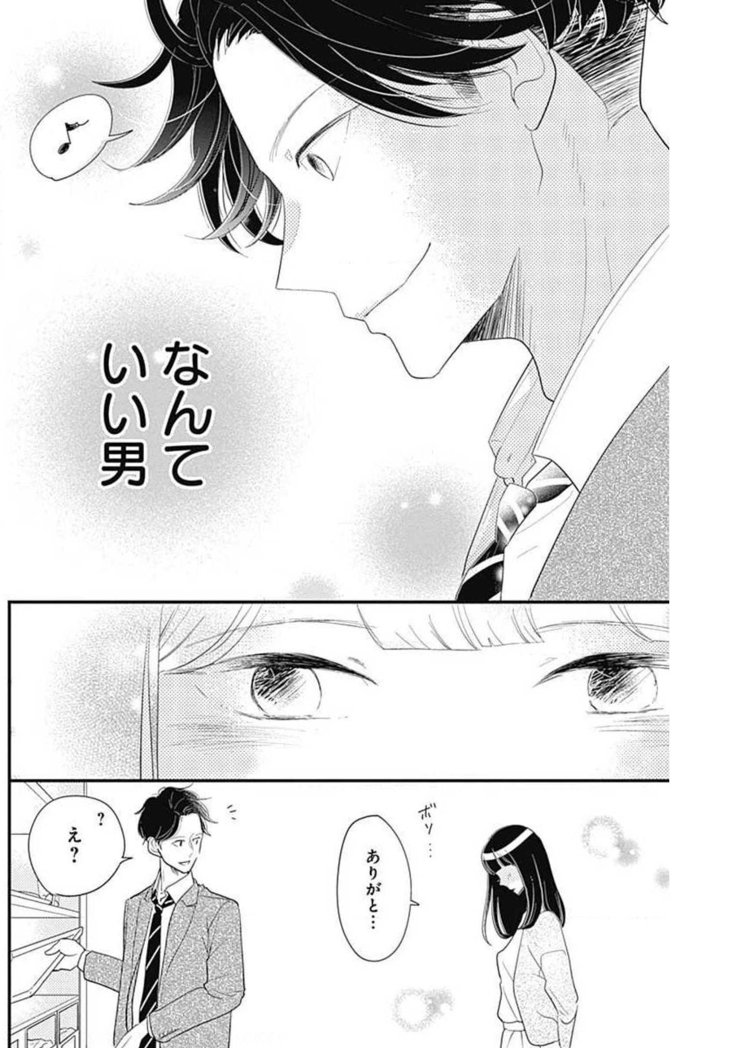P56