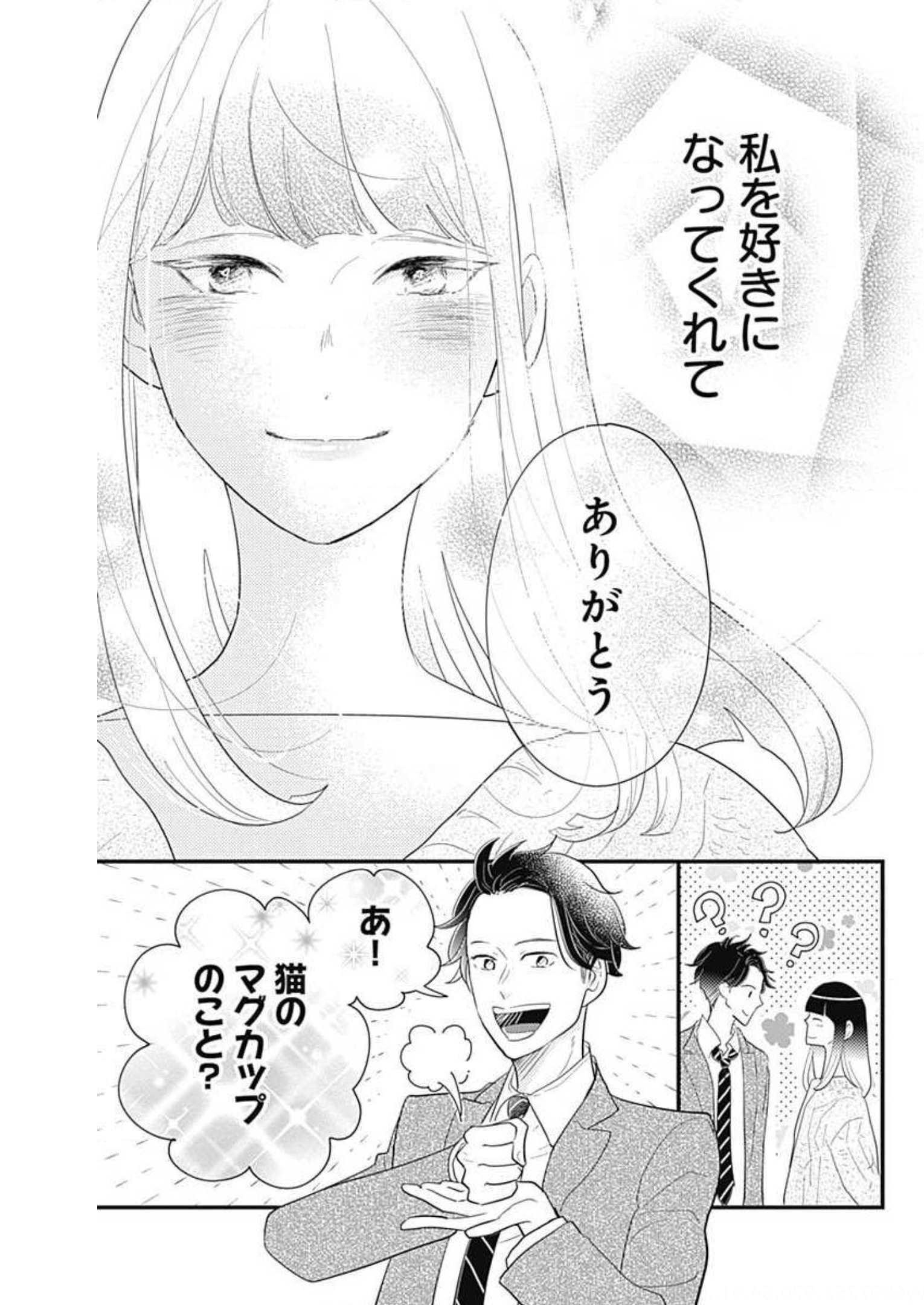 P57