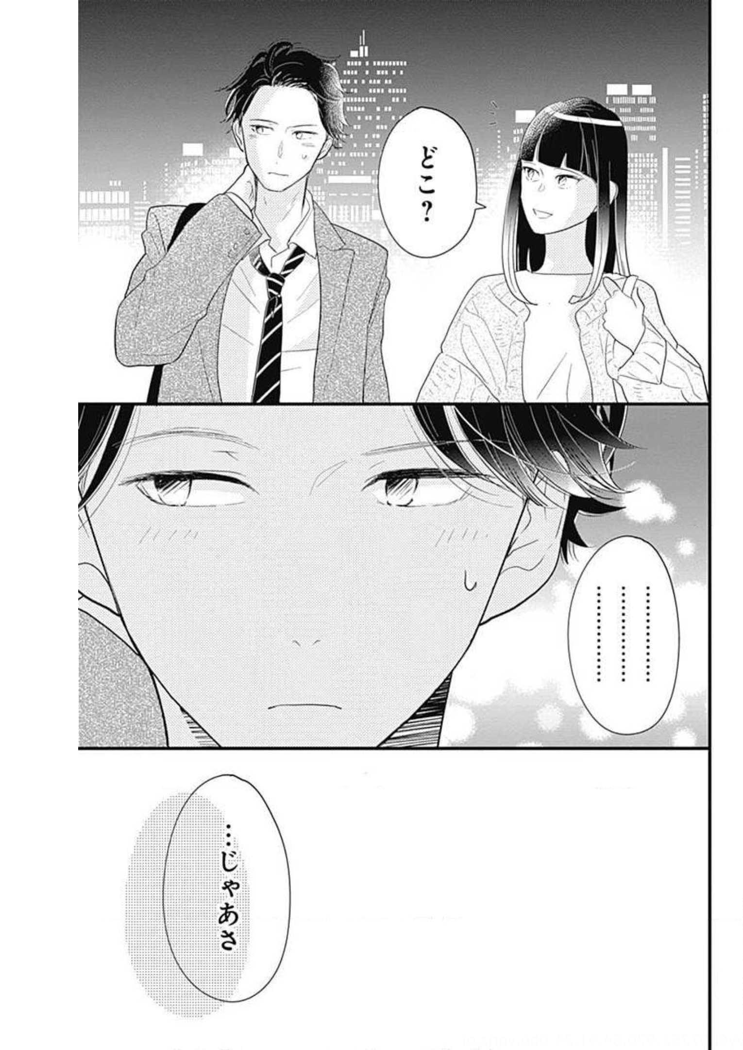 P59