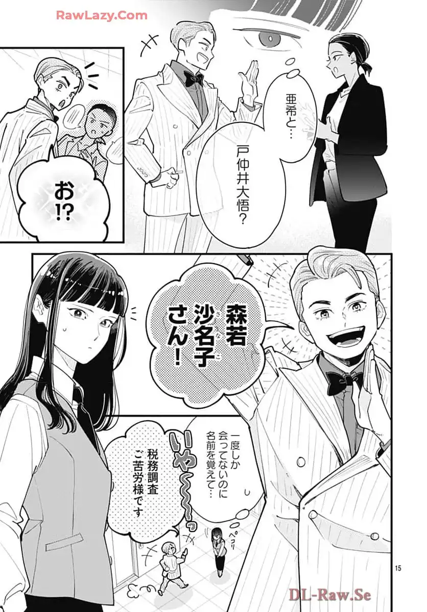 P15