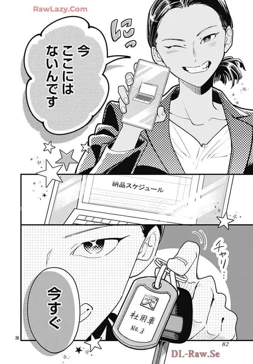 P36