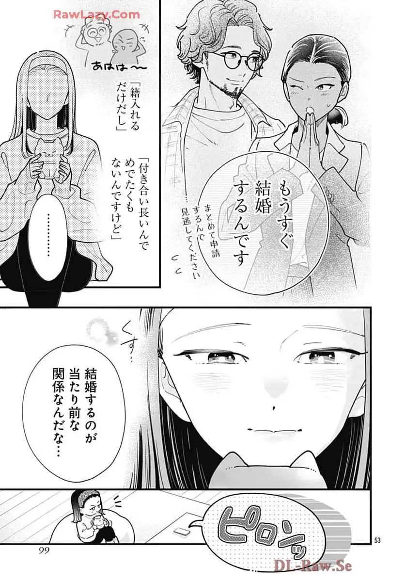 P53