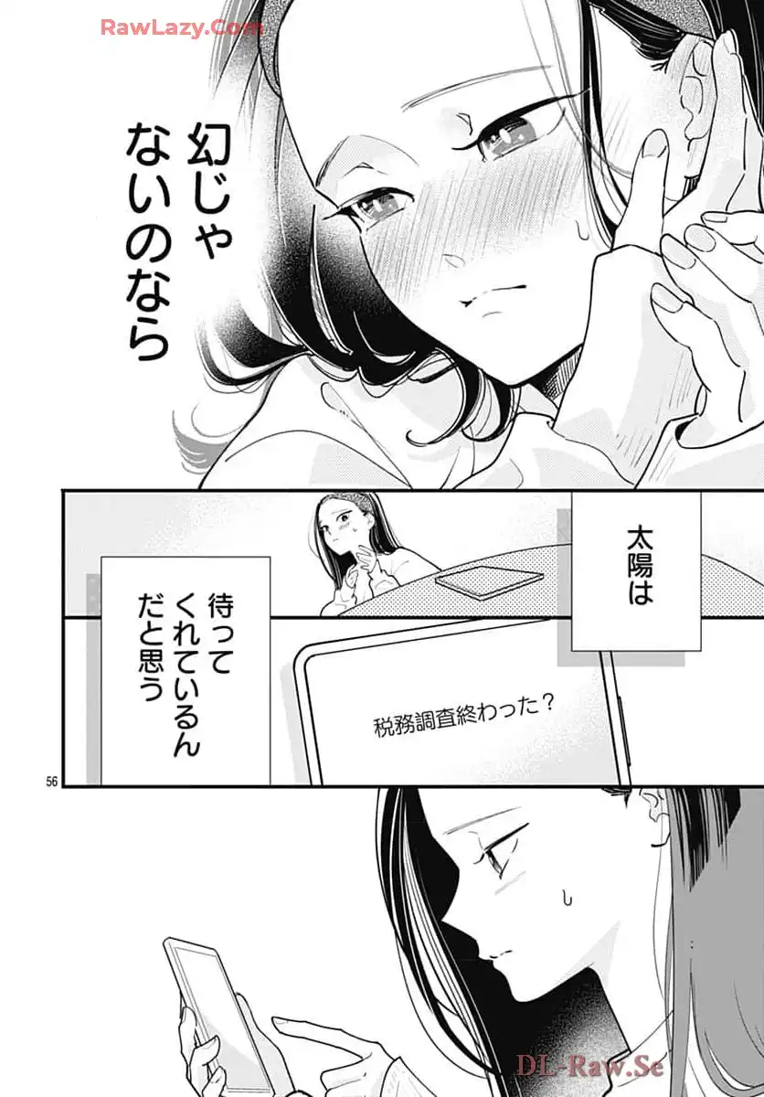 P56