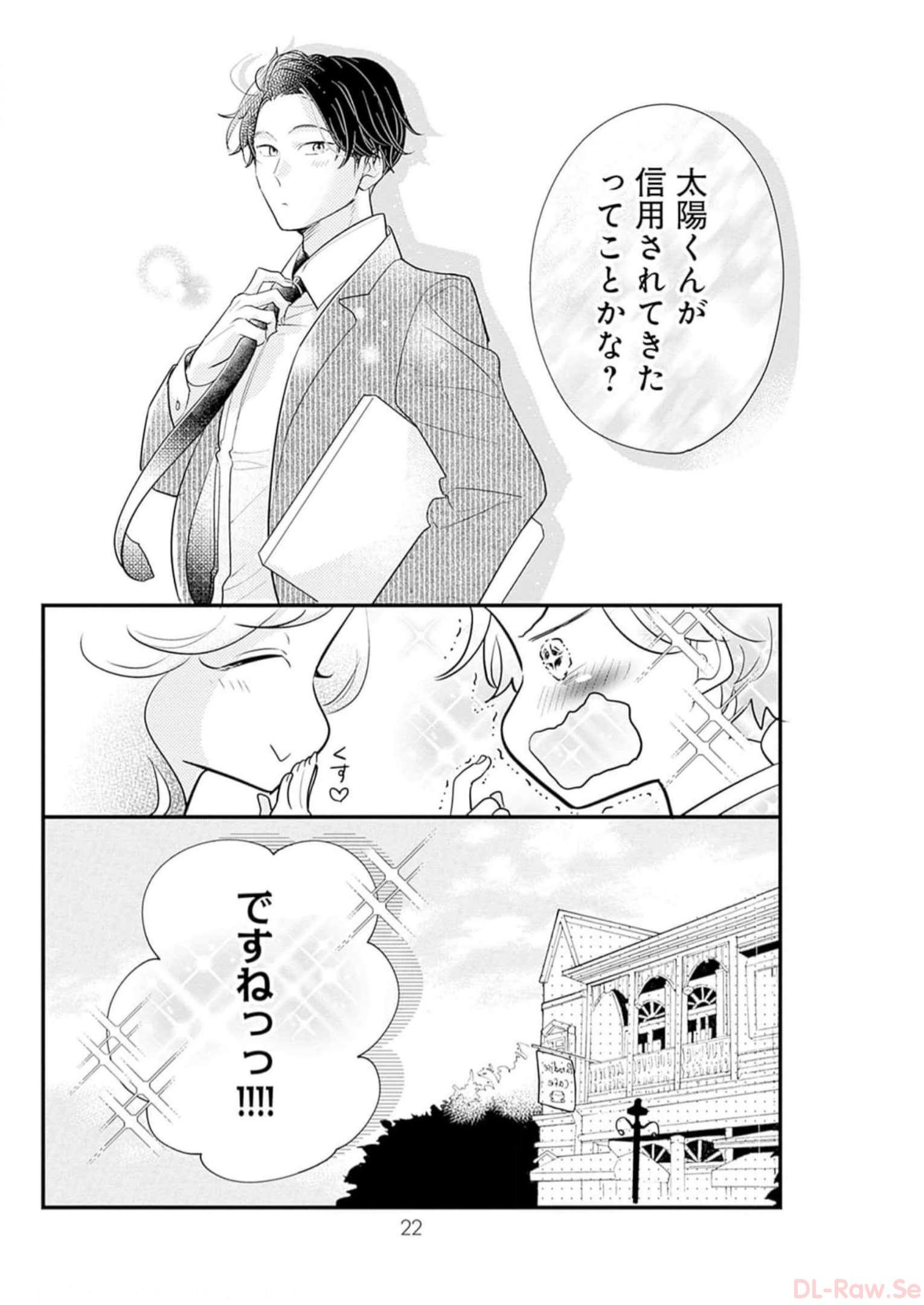 P20