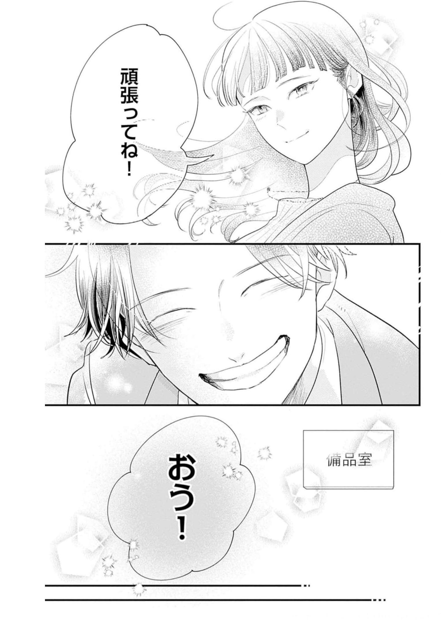 P33