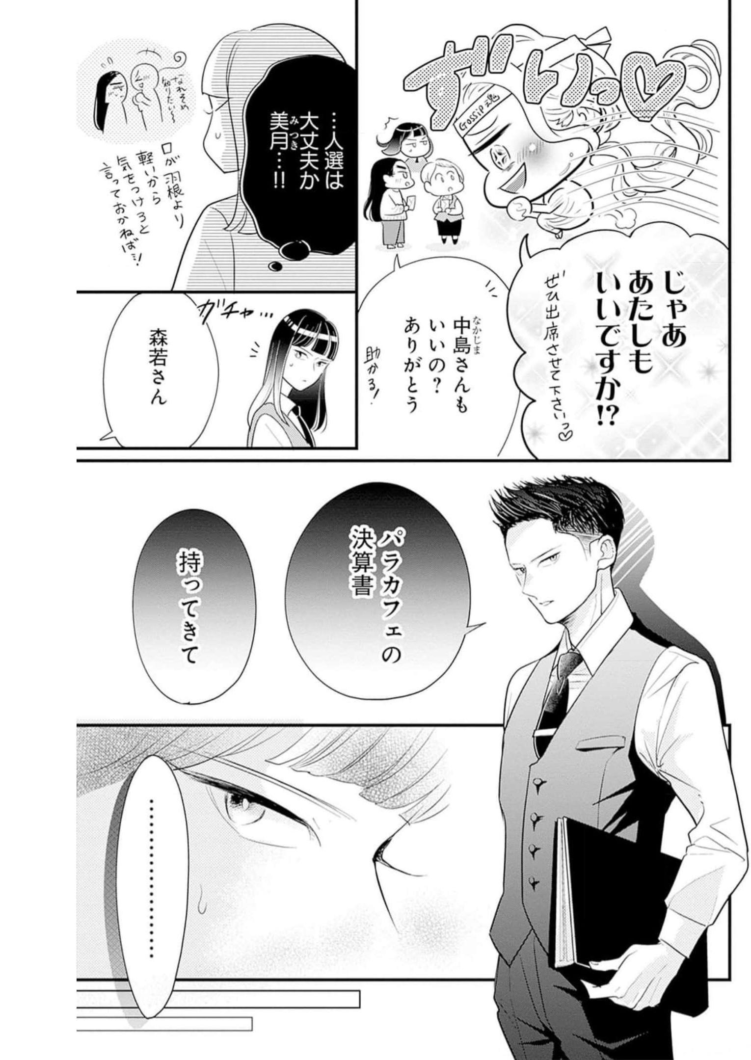 P35