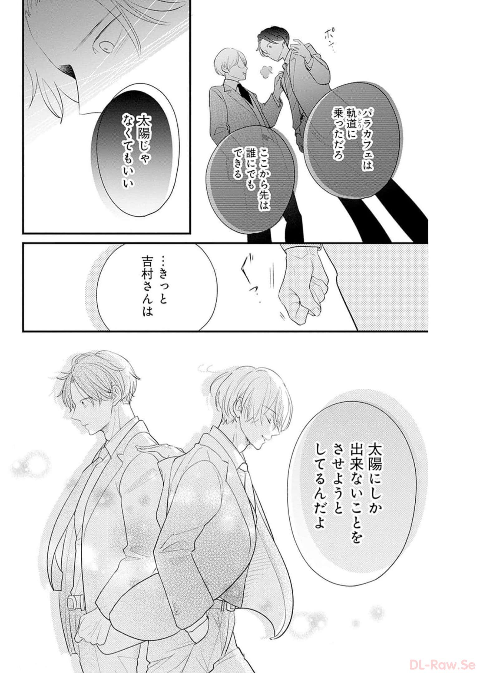 P44