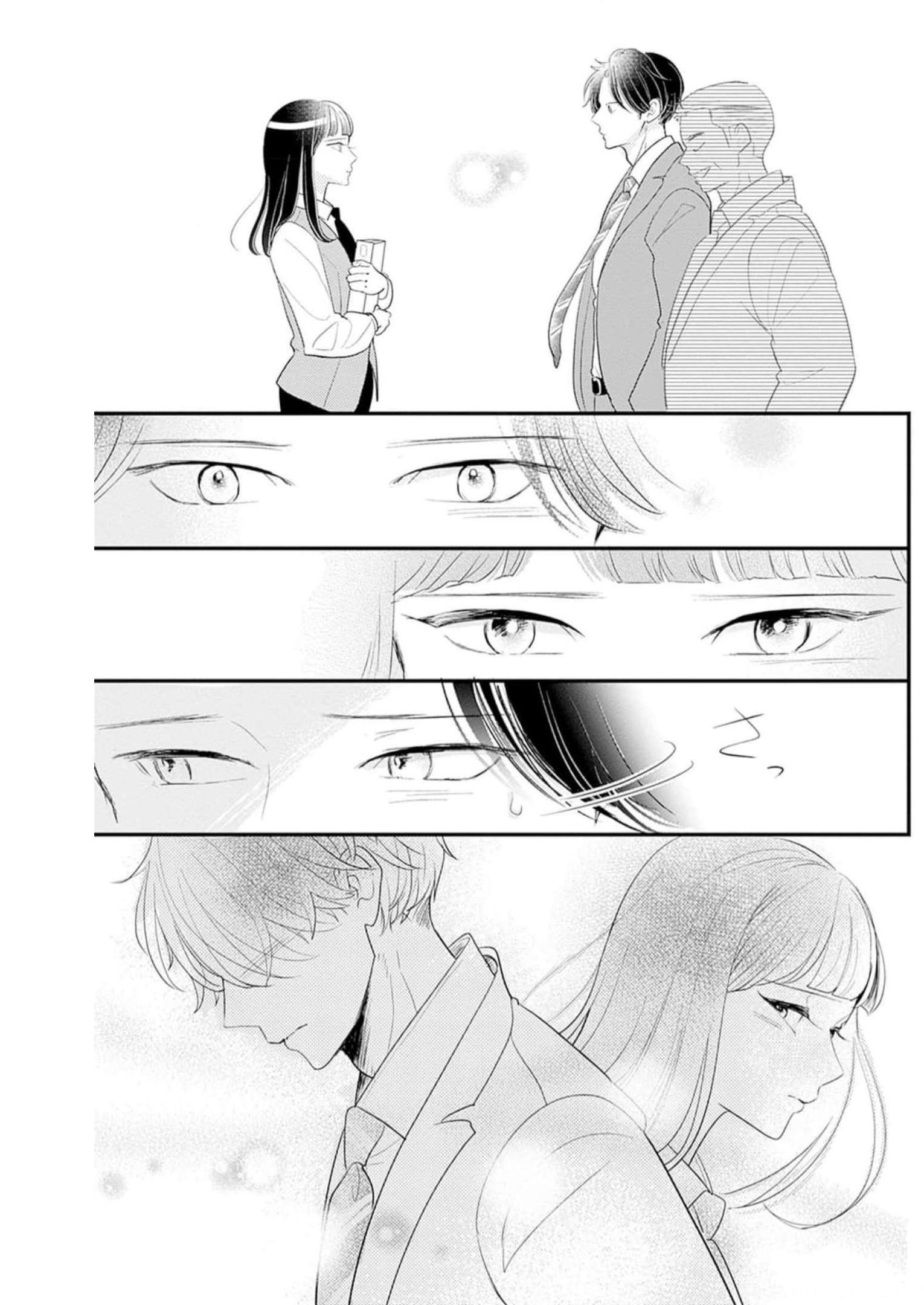 P49
