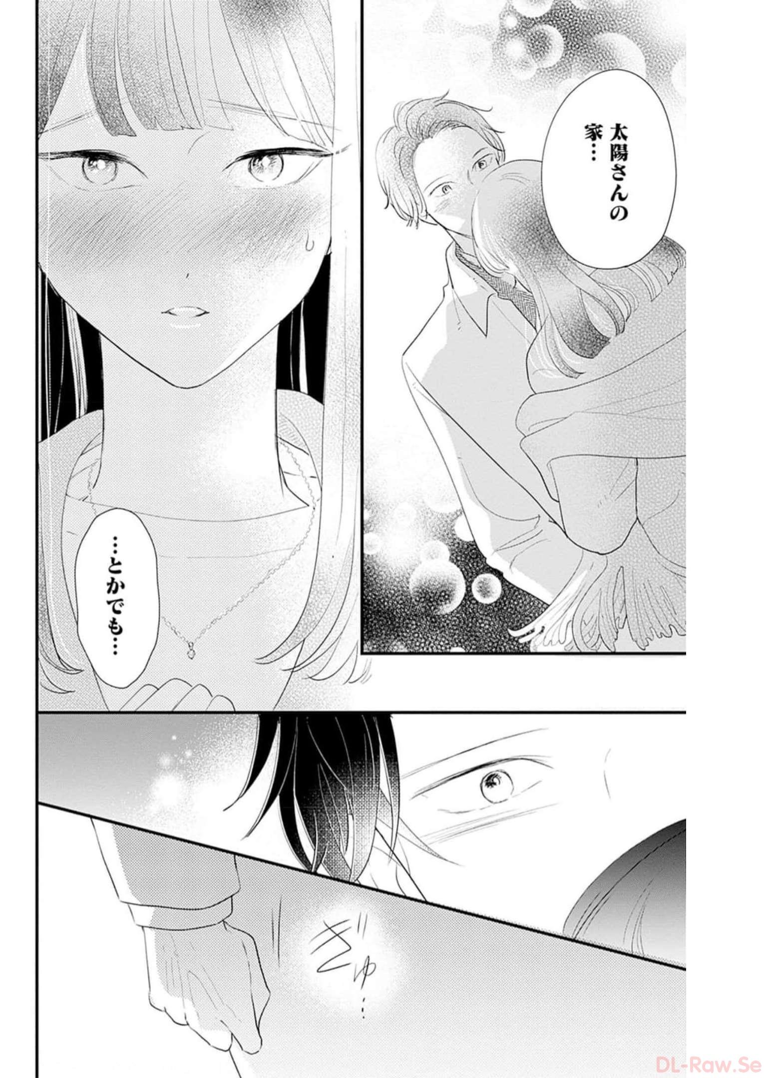 P54