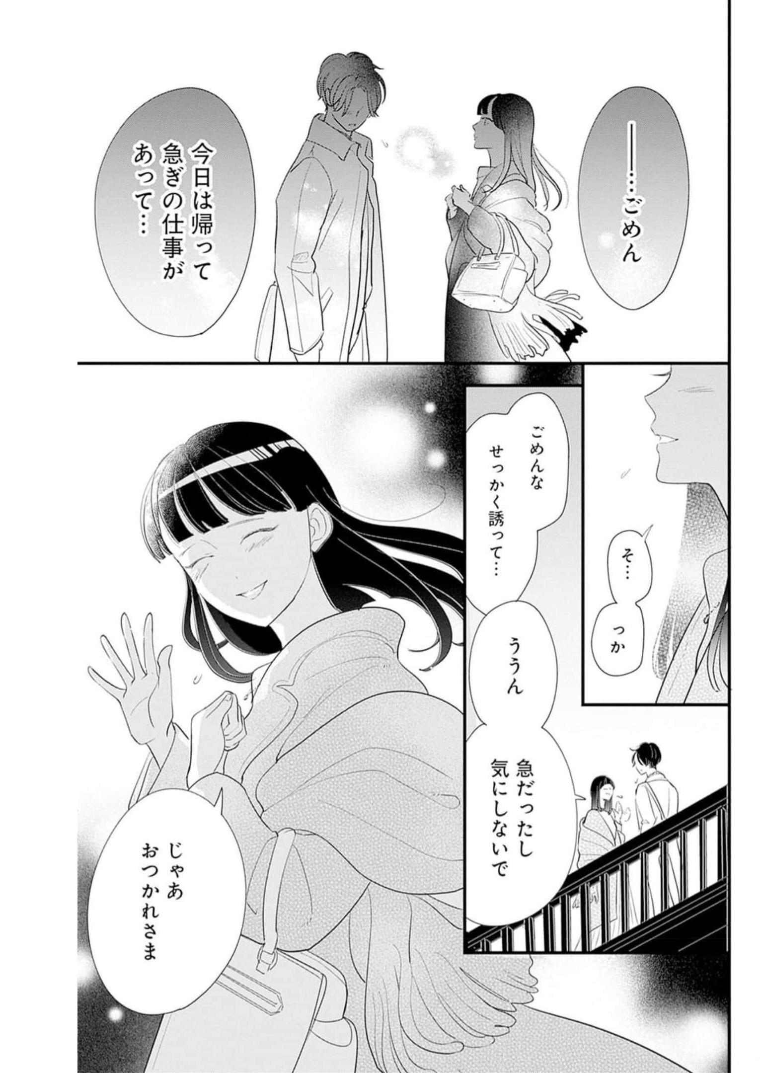 P55