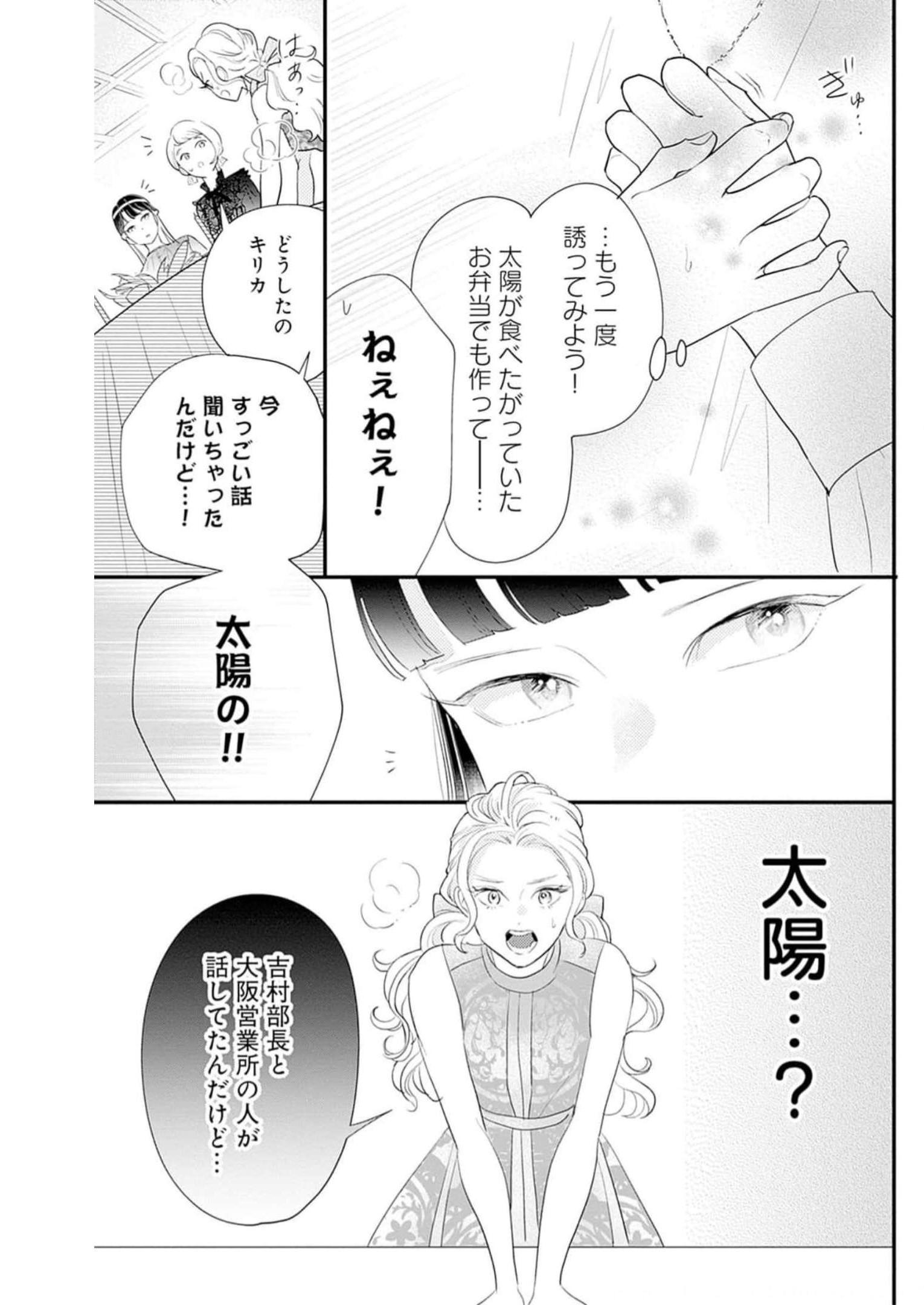 P59