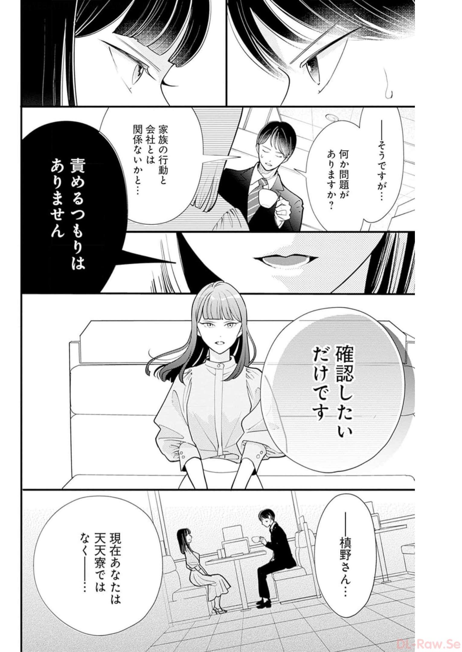 P40