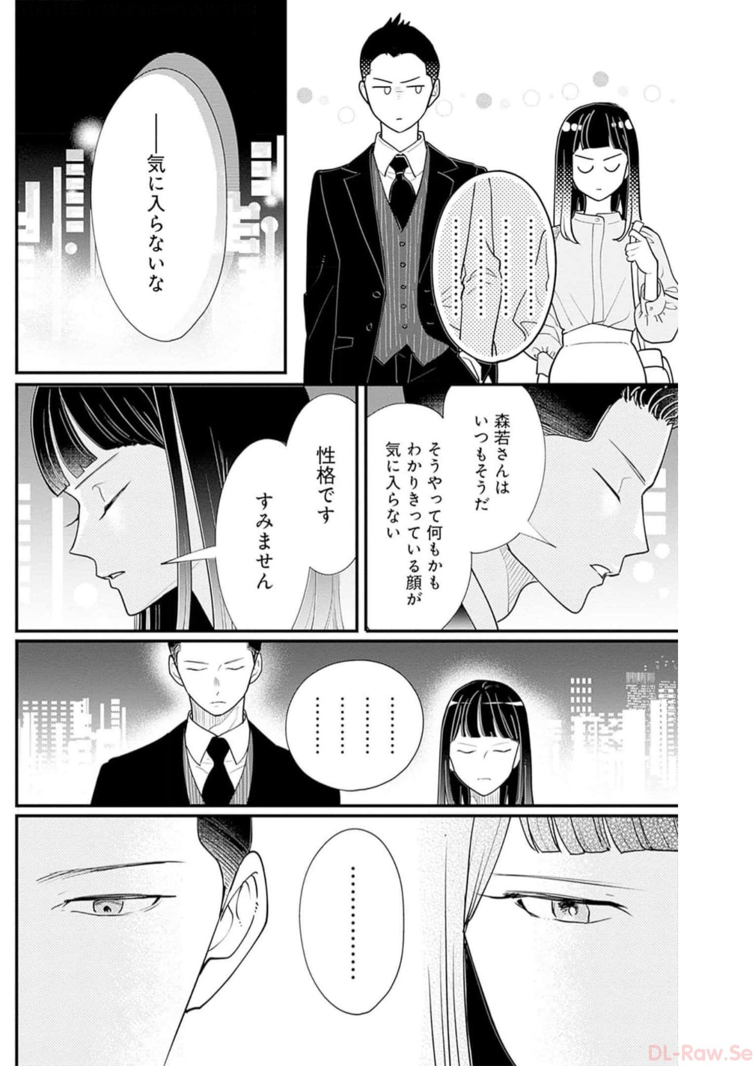 P56