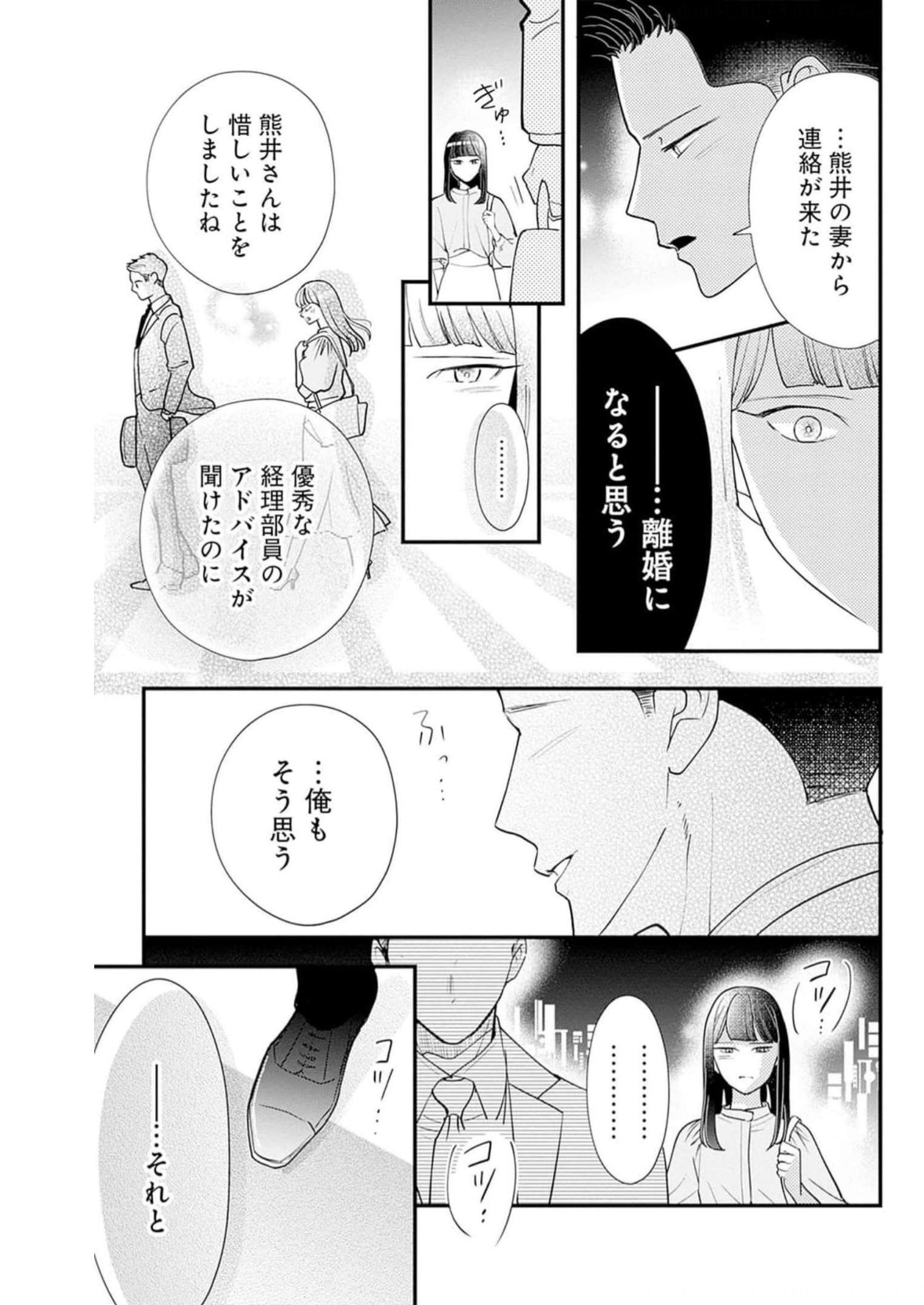 P59