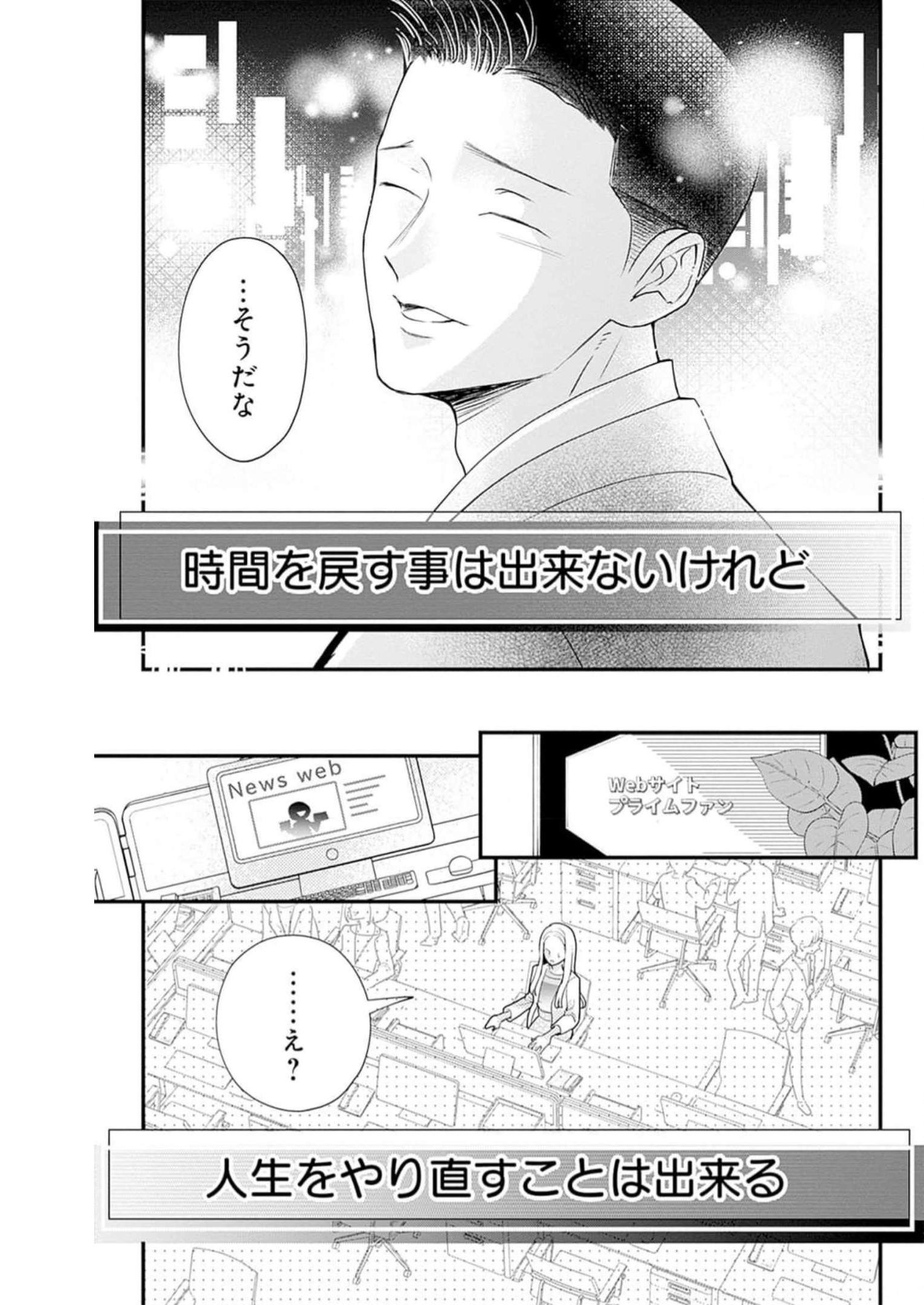P63