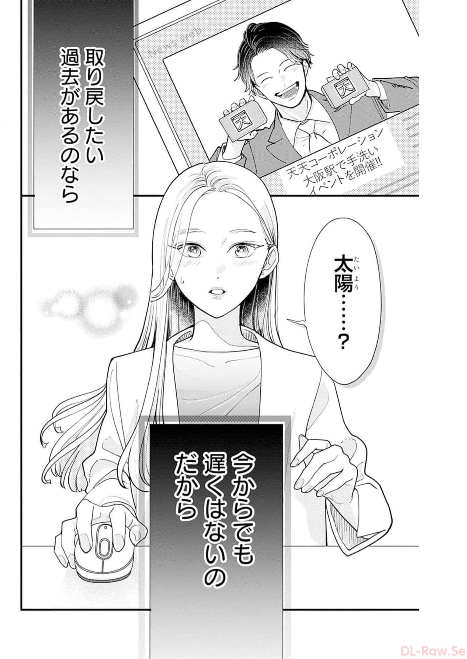 P64