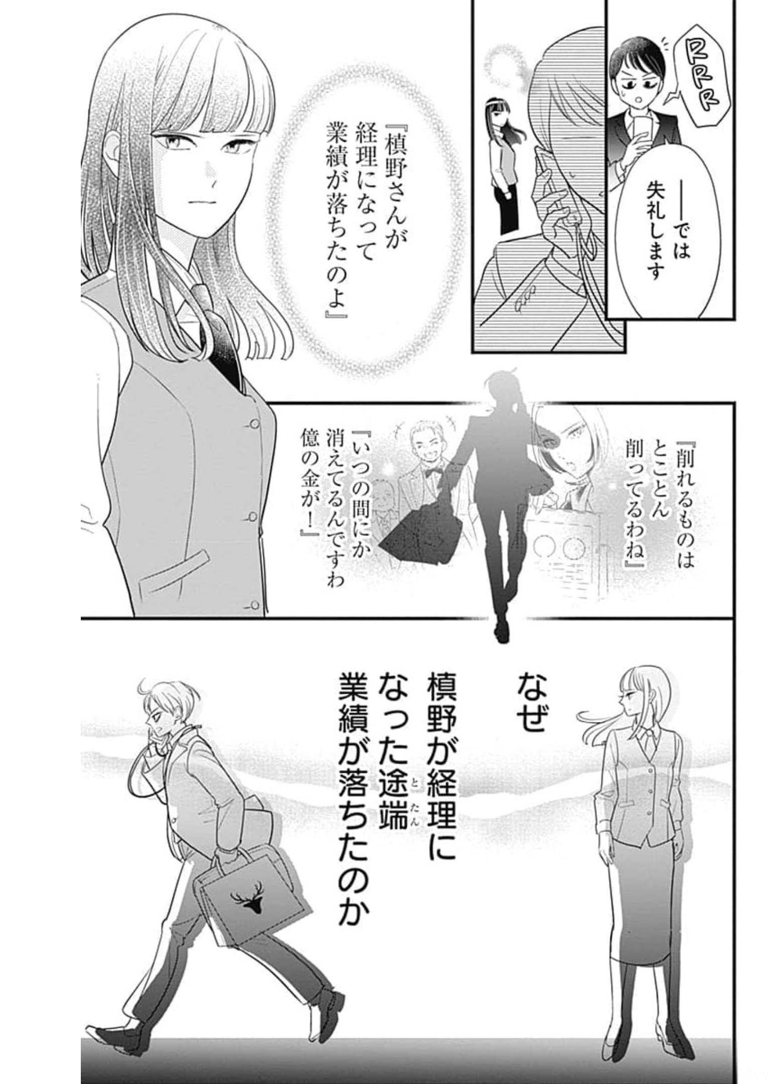 P31