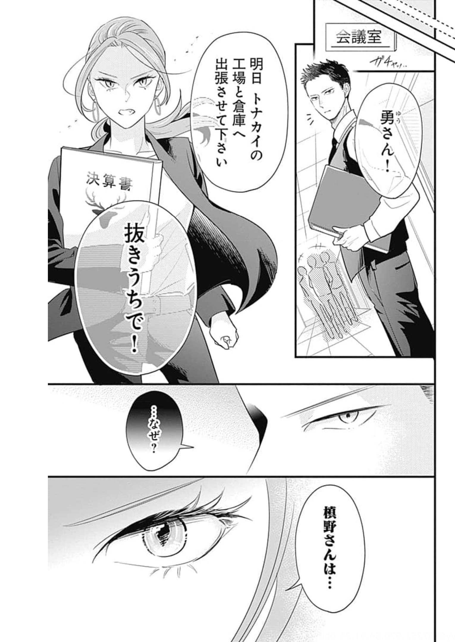 P33