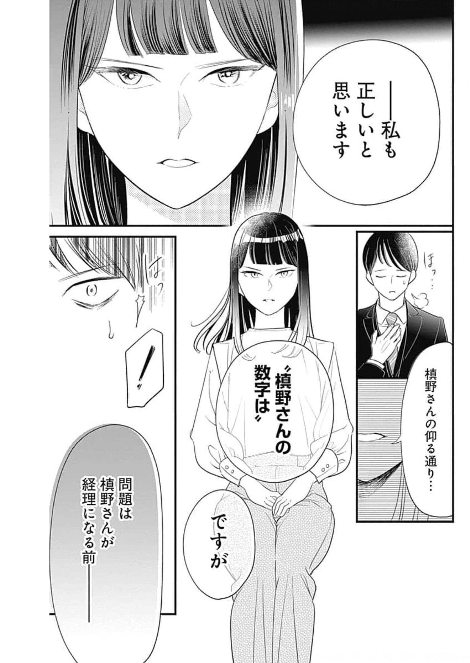 P37