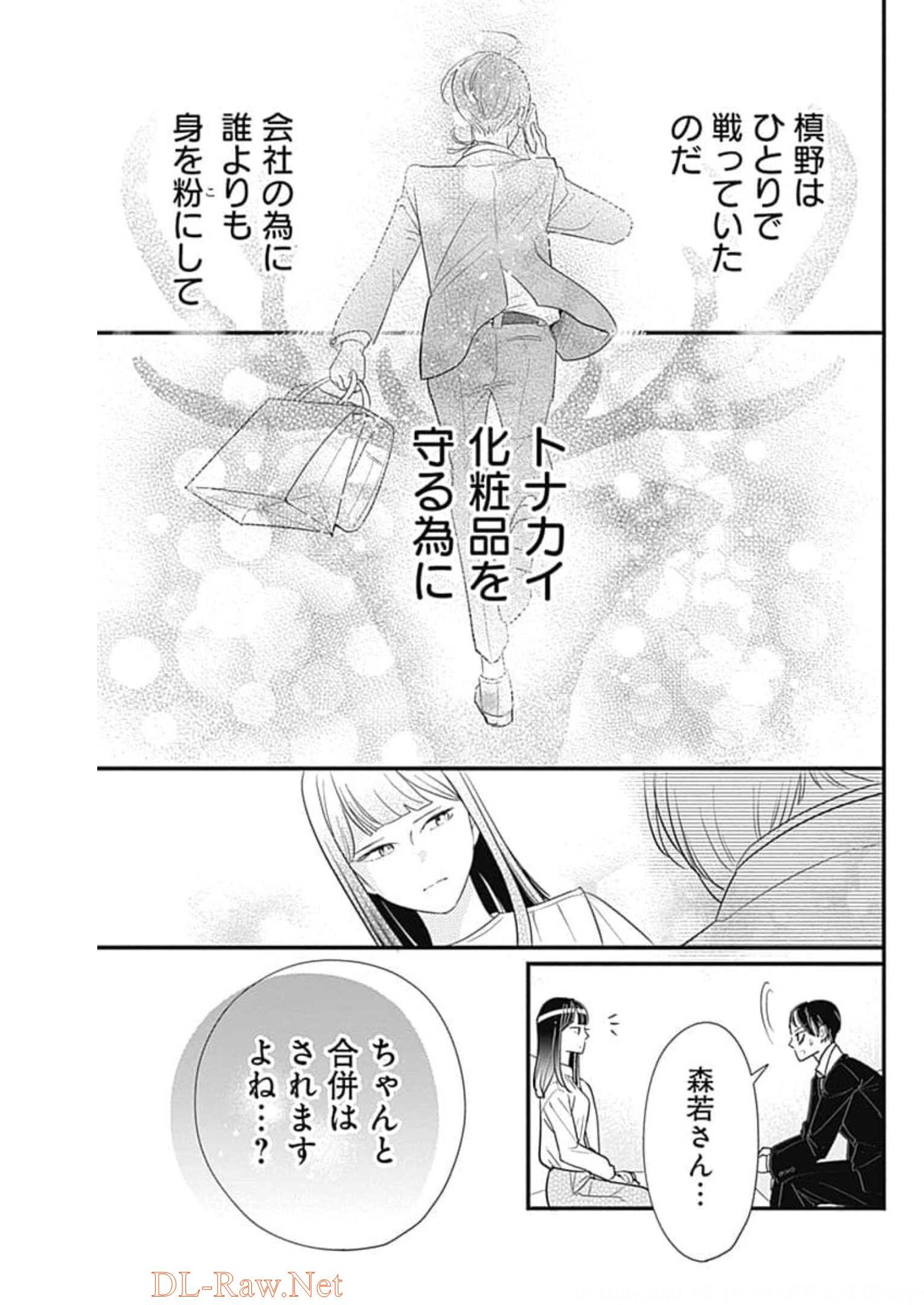 P43