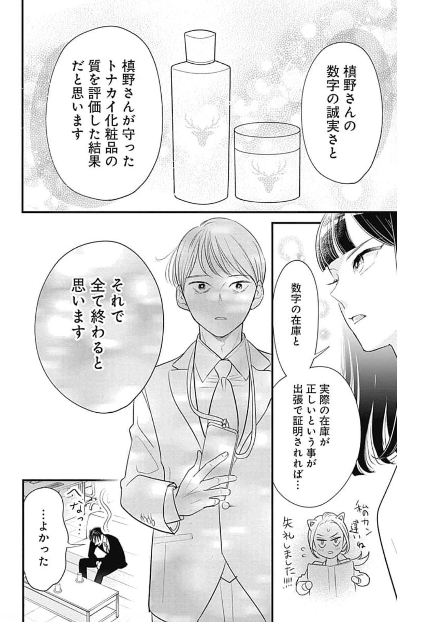 P46