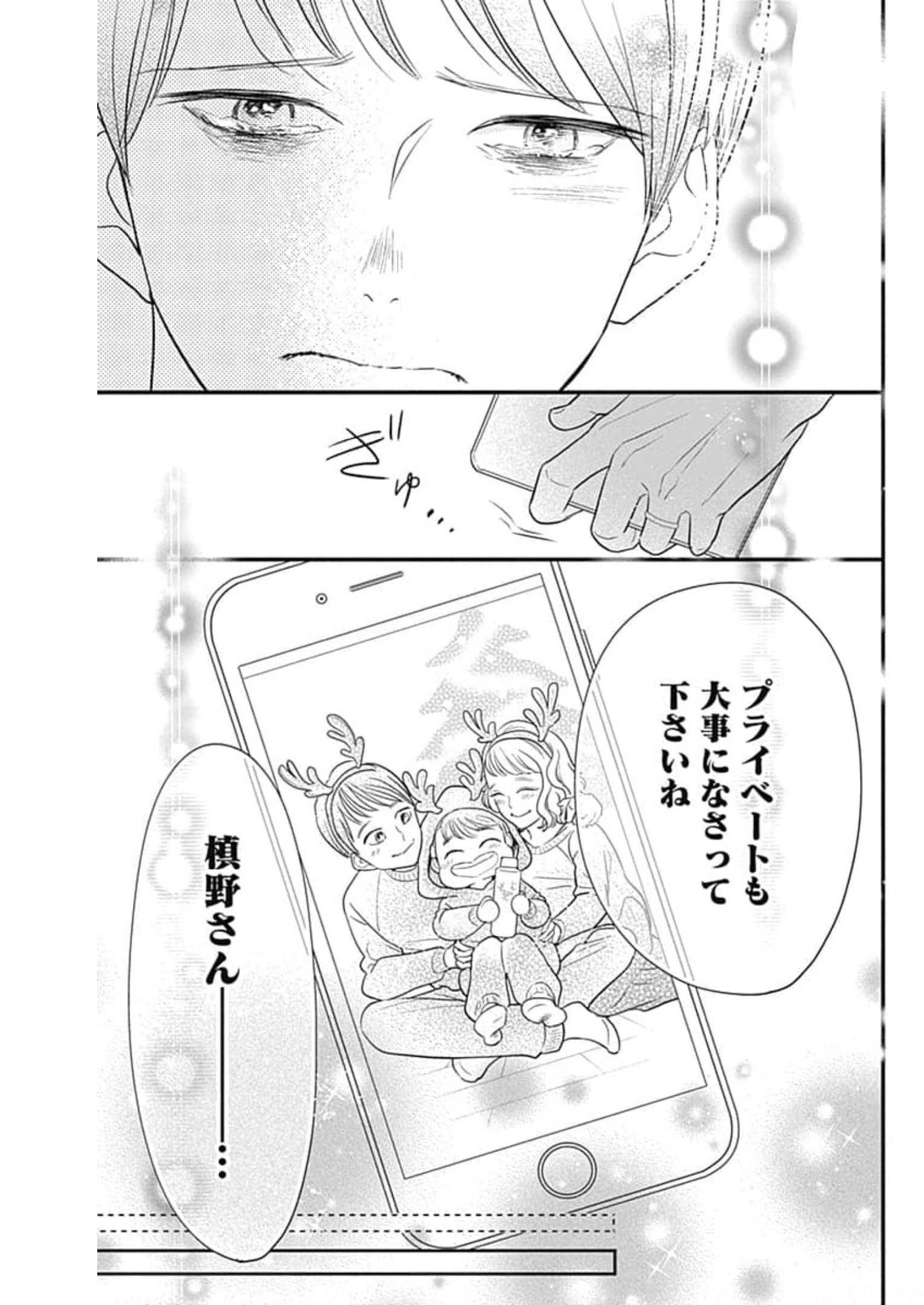 P55