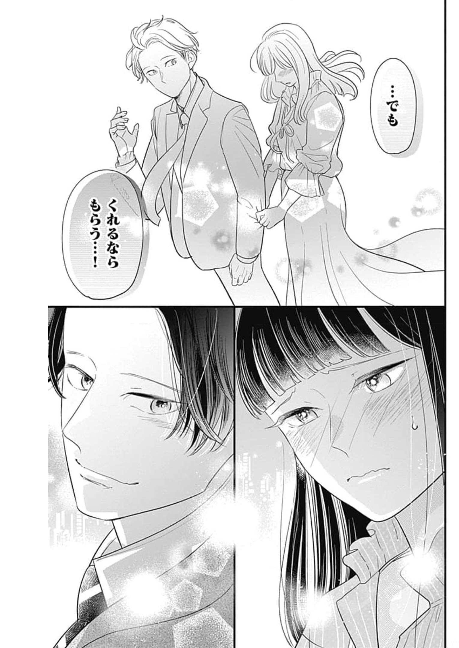 P59
