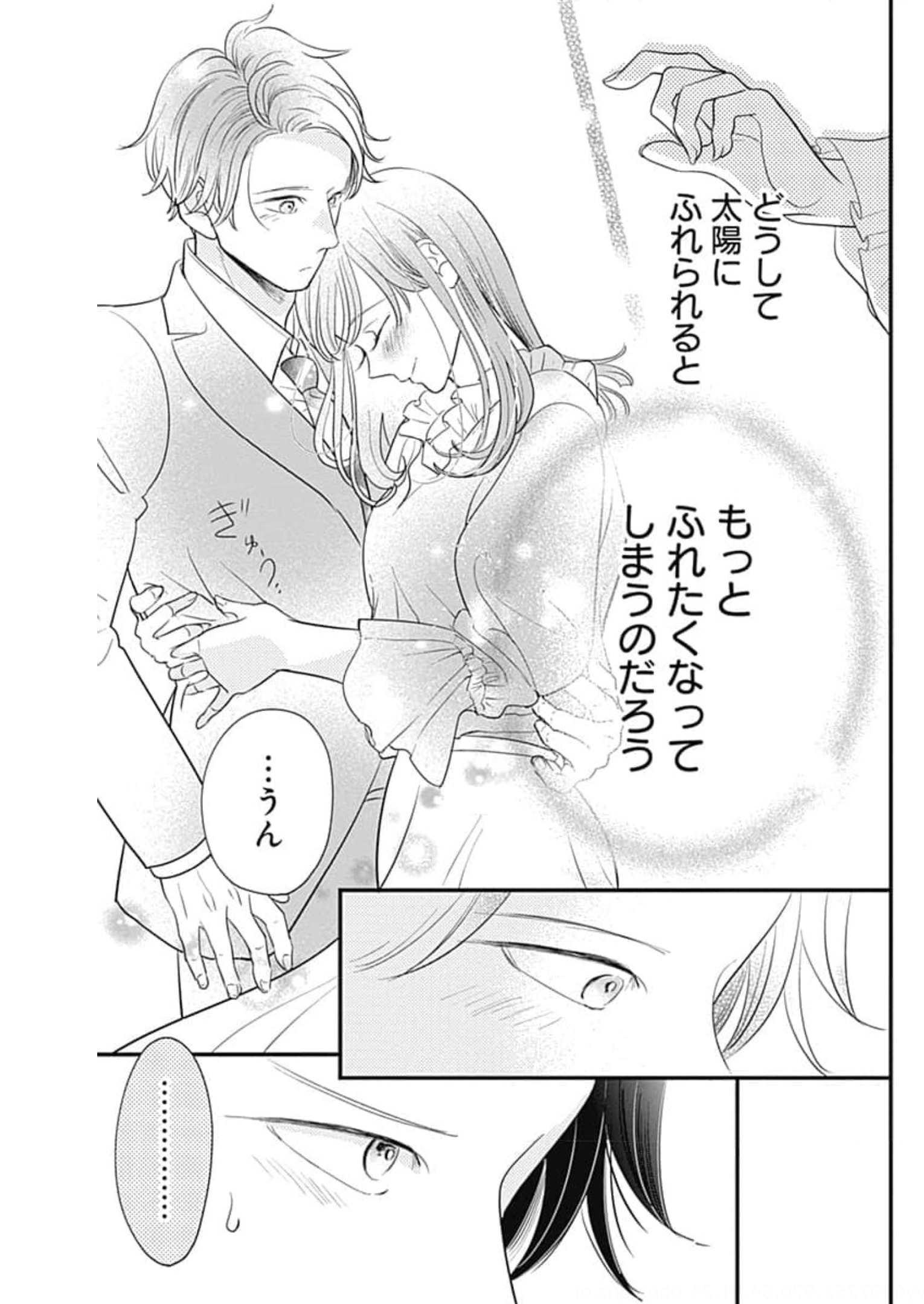 P61