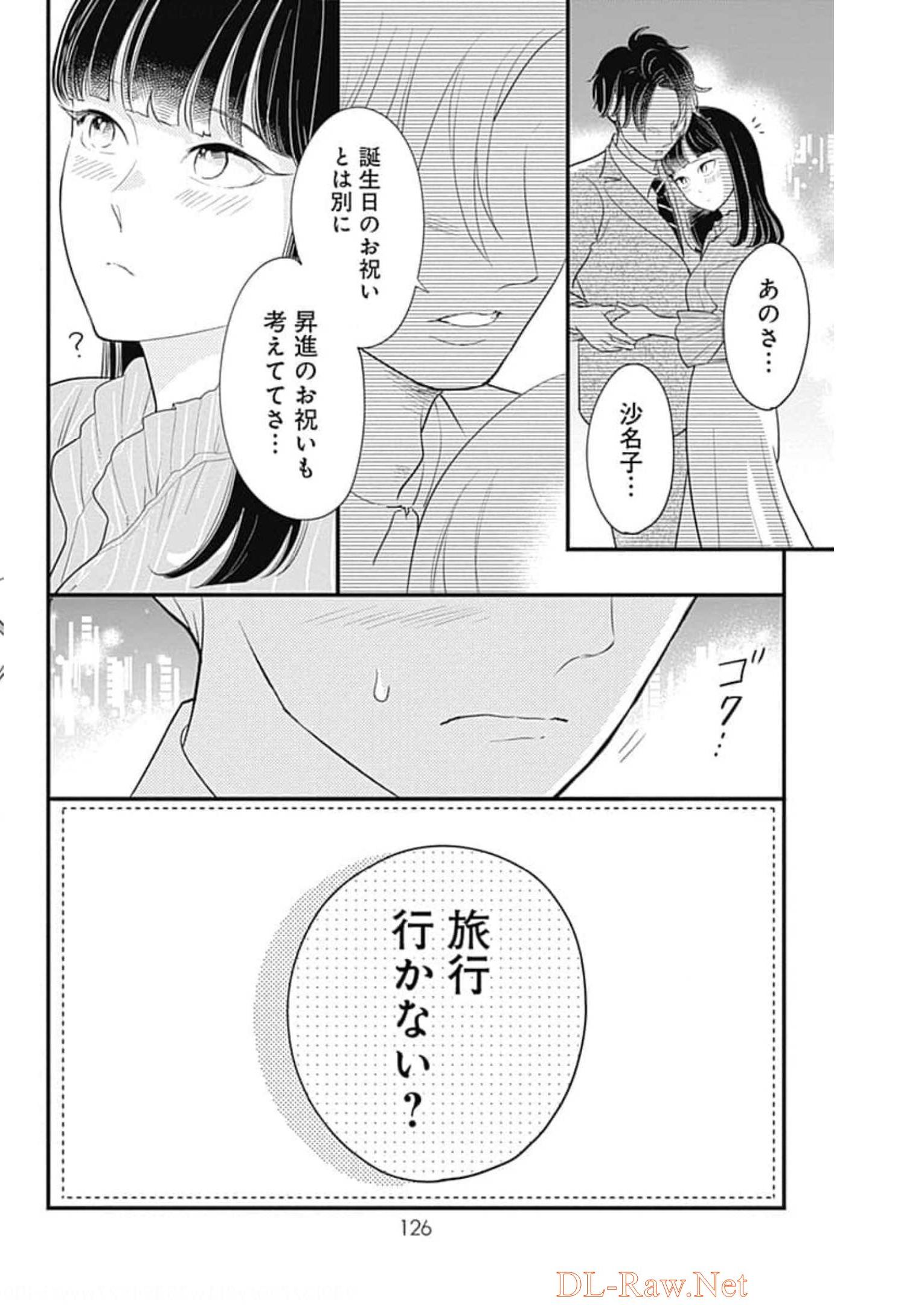 P62