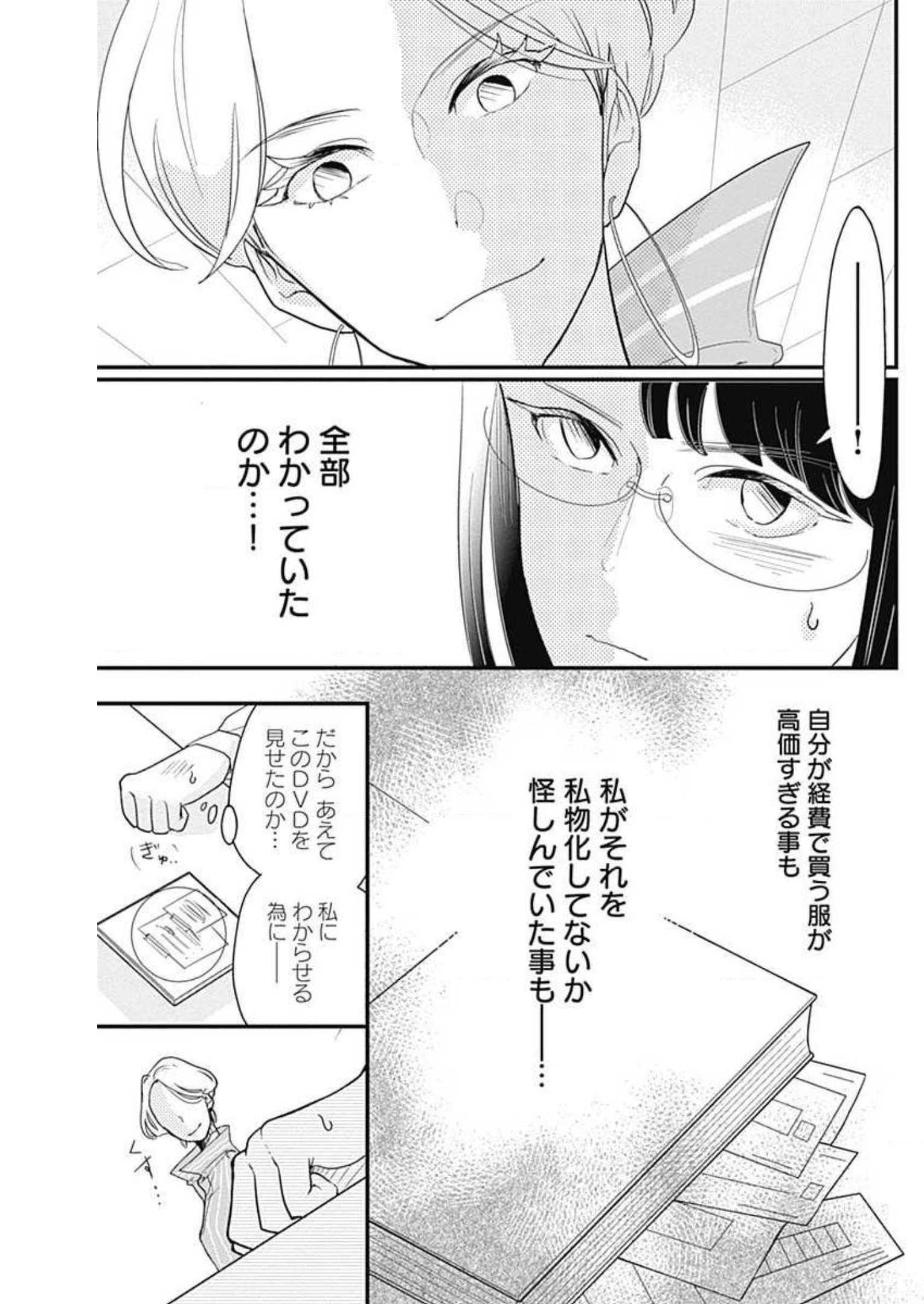 P35