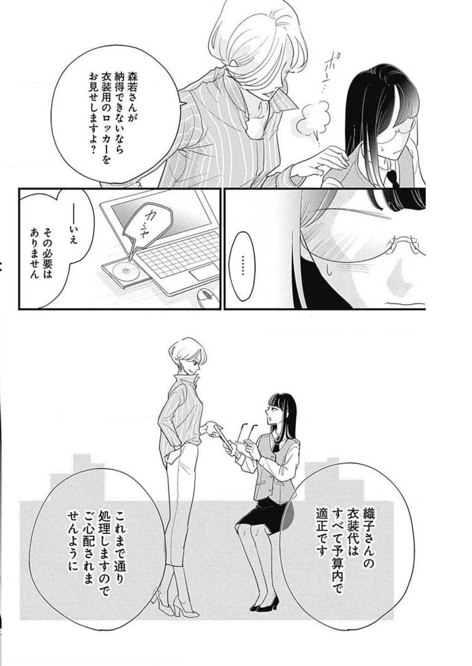 P36