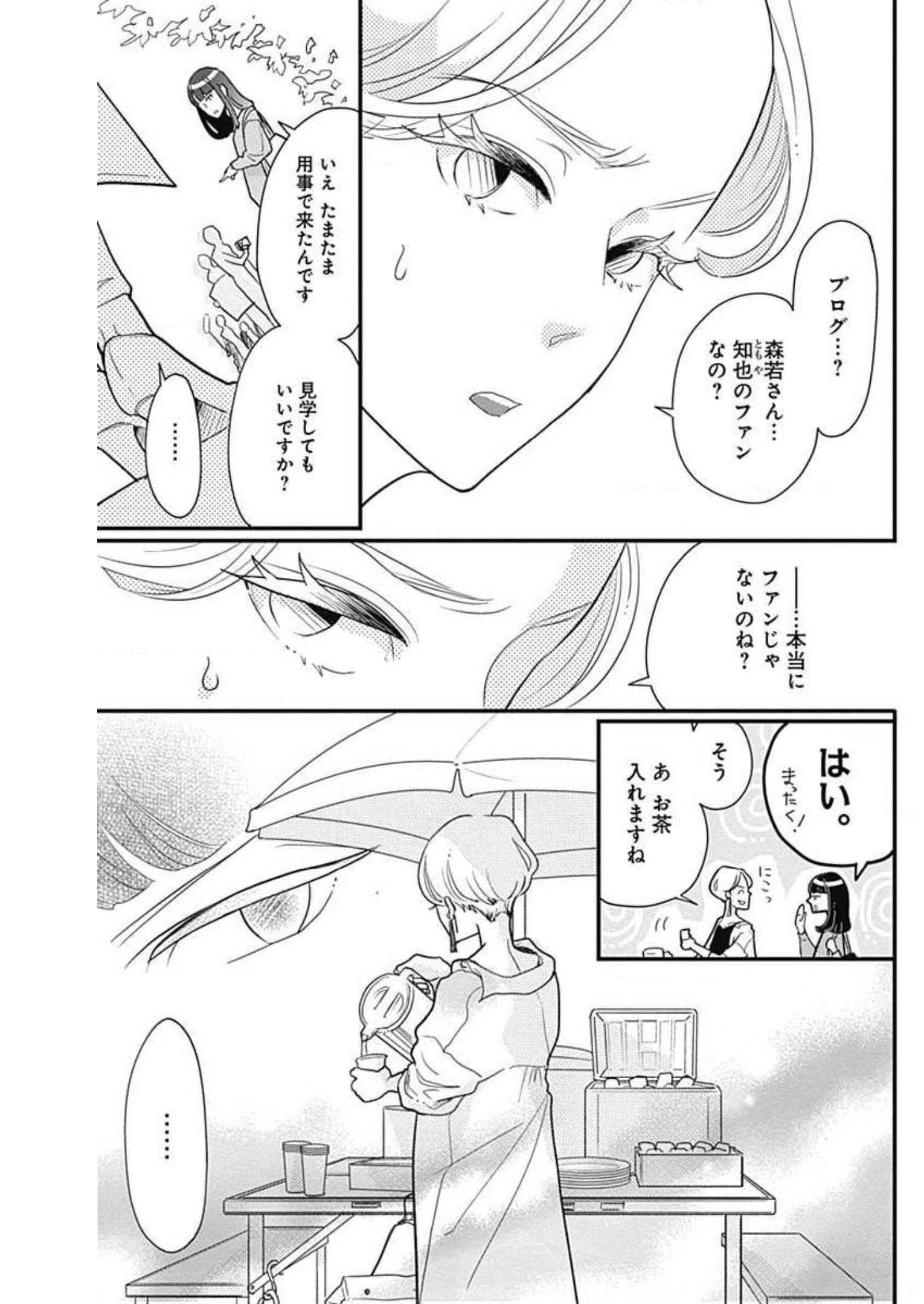 P41