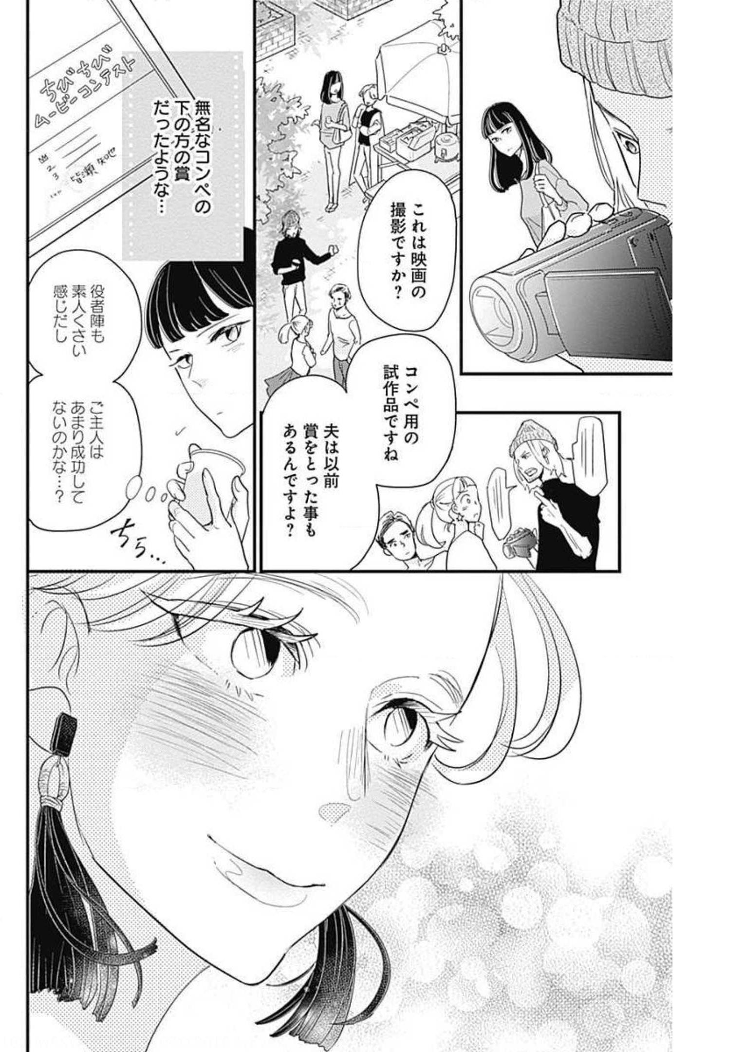 P42