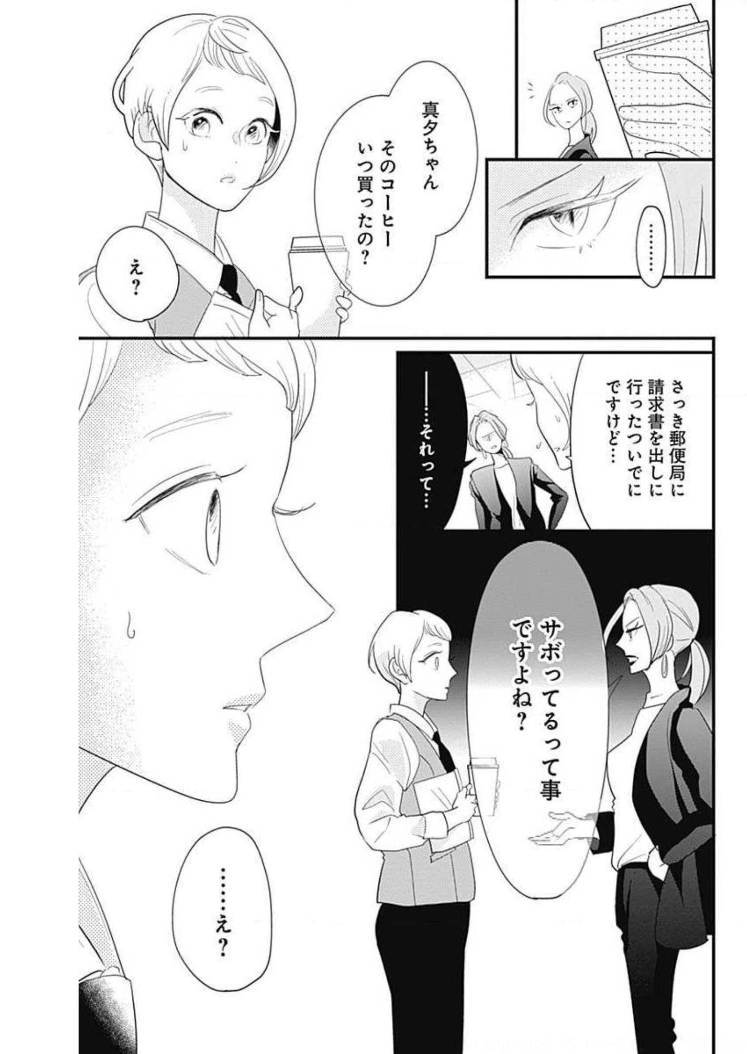 P35