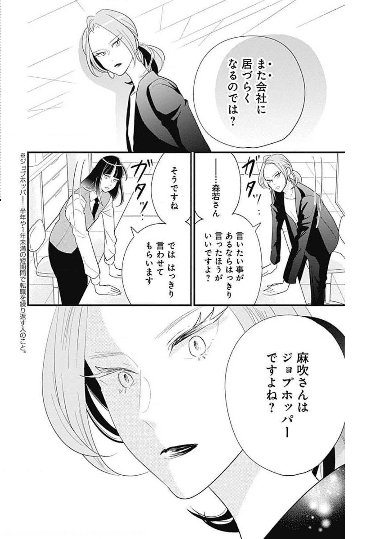 P42