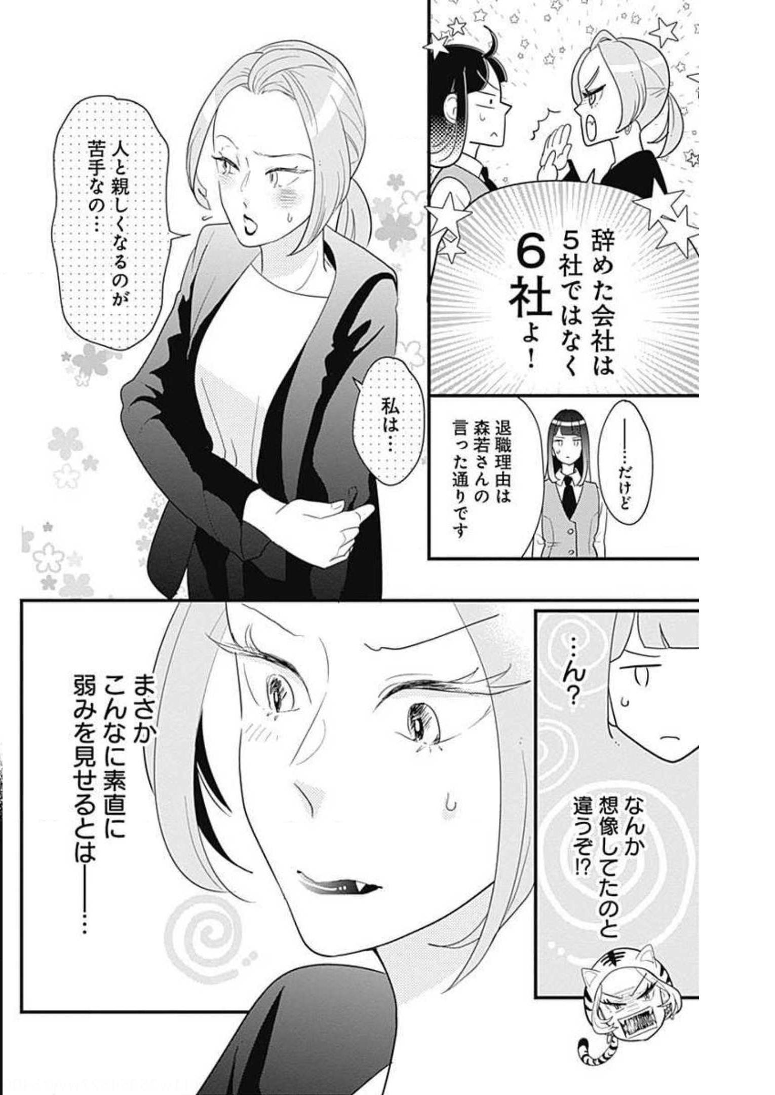 P46