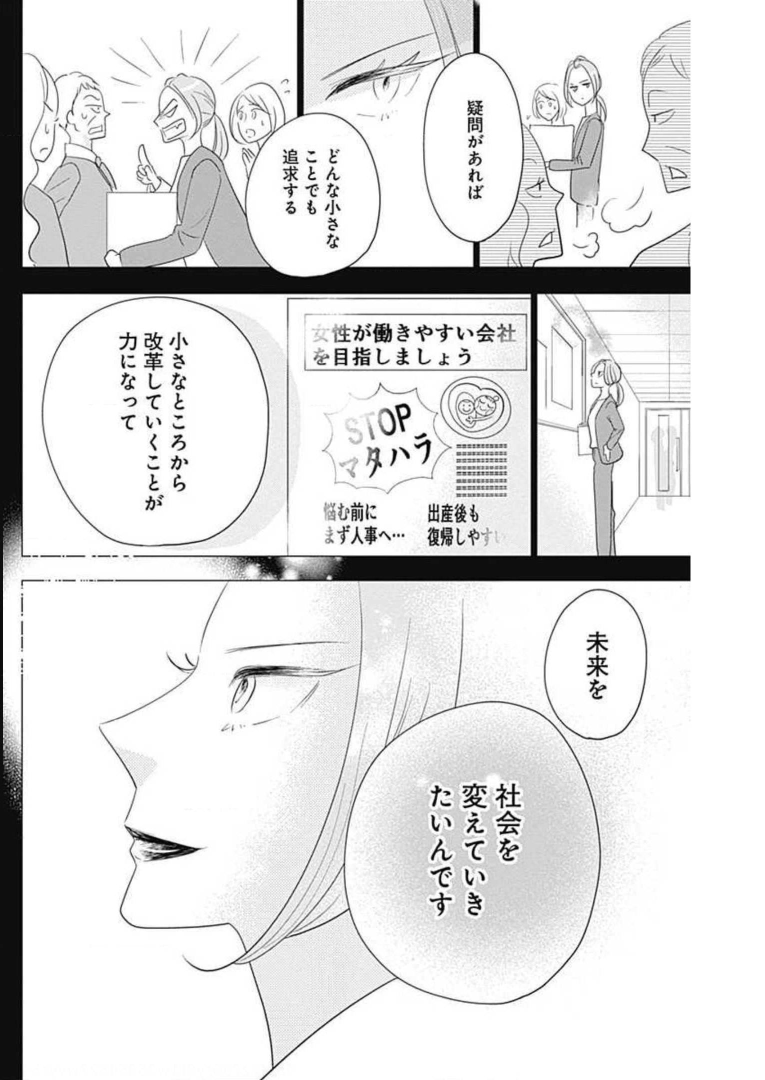 P48